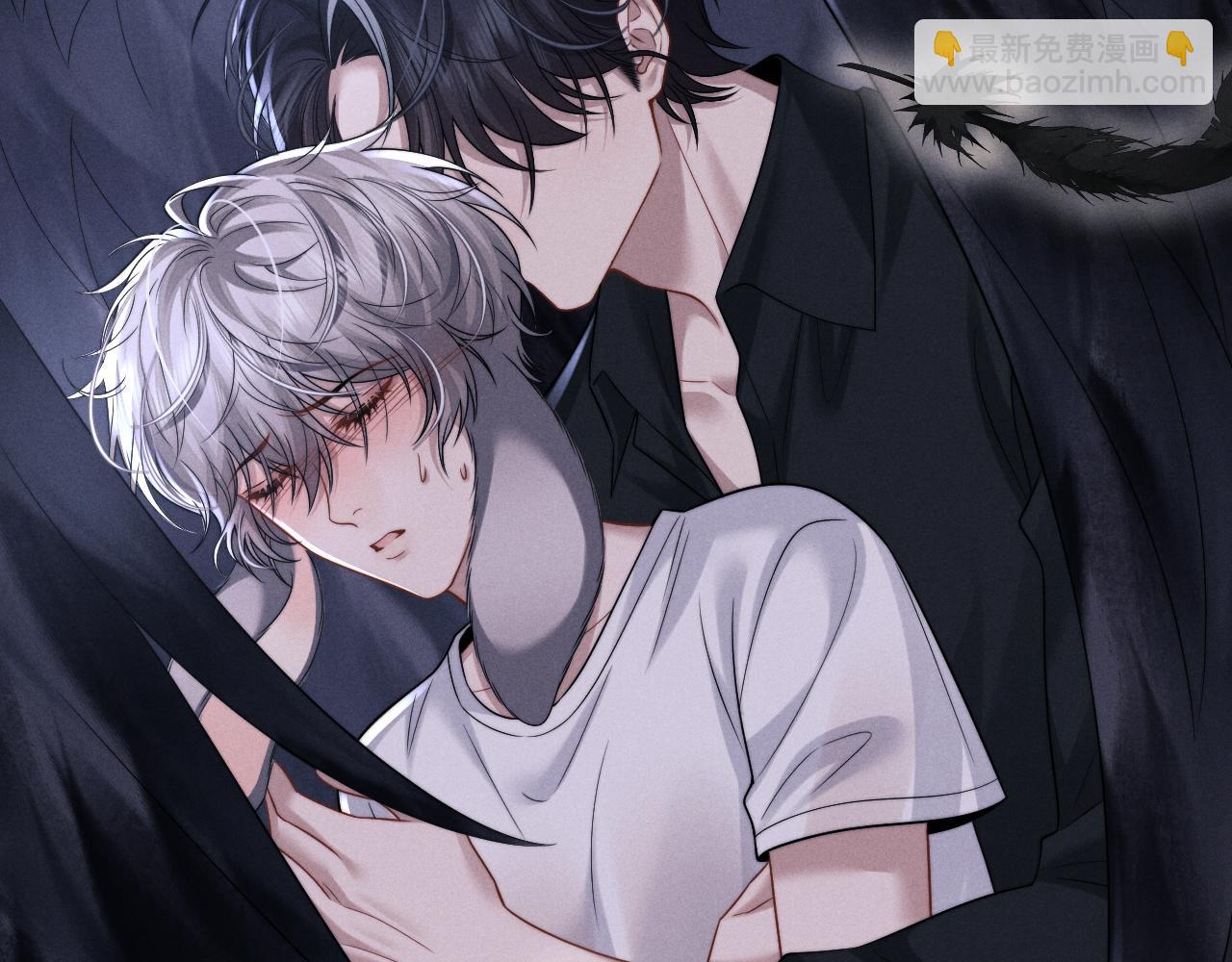 垂耳執事 - 第181話(2/2) - 5