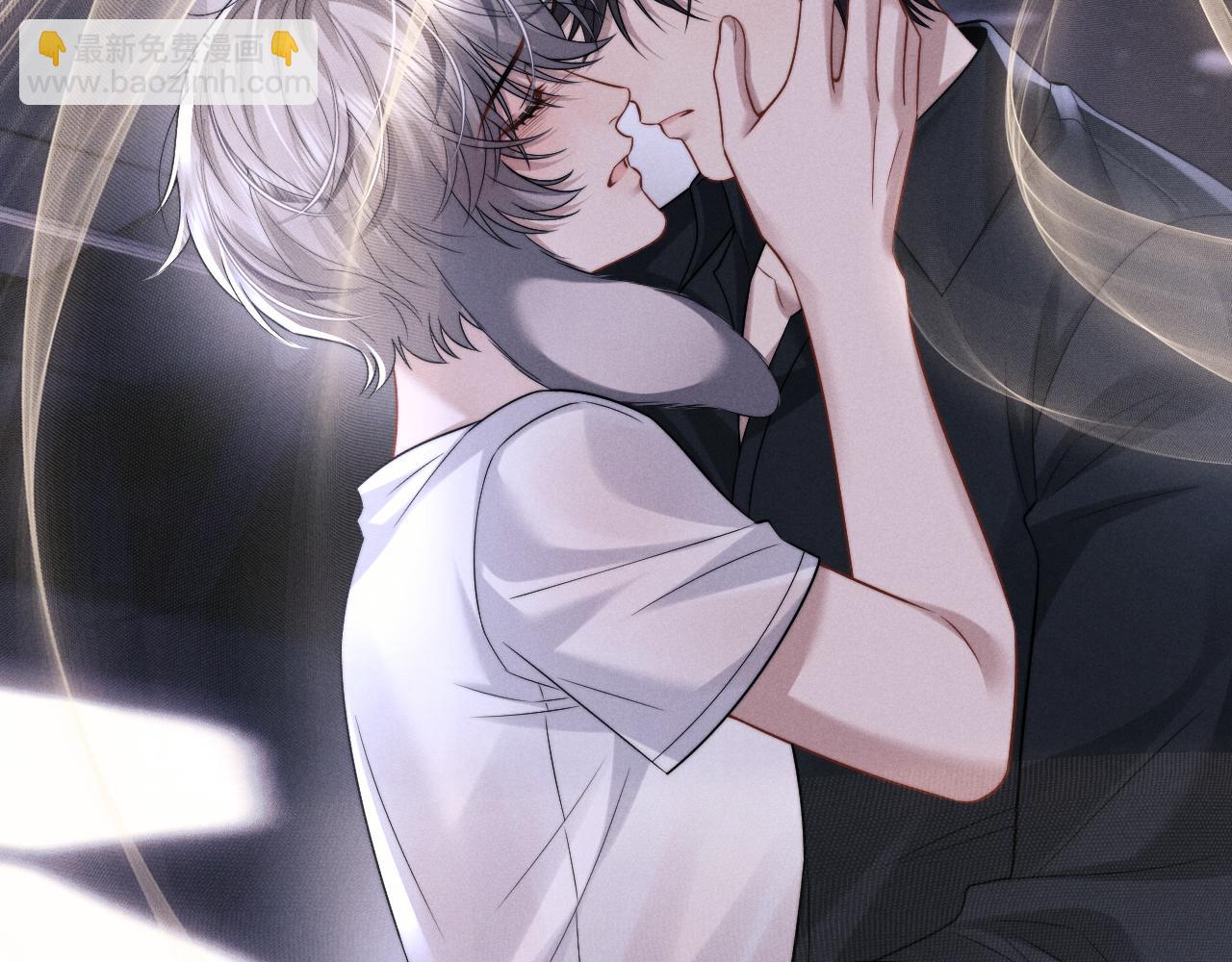 垂耳執事 - 第181話(2/2) - 2