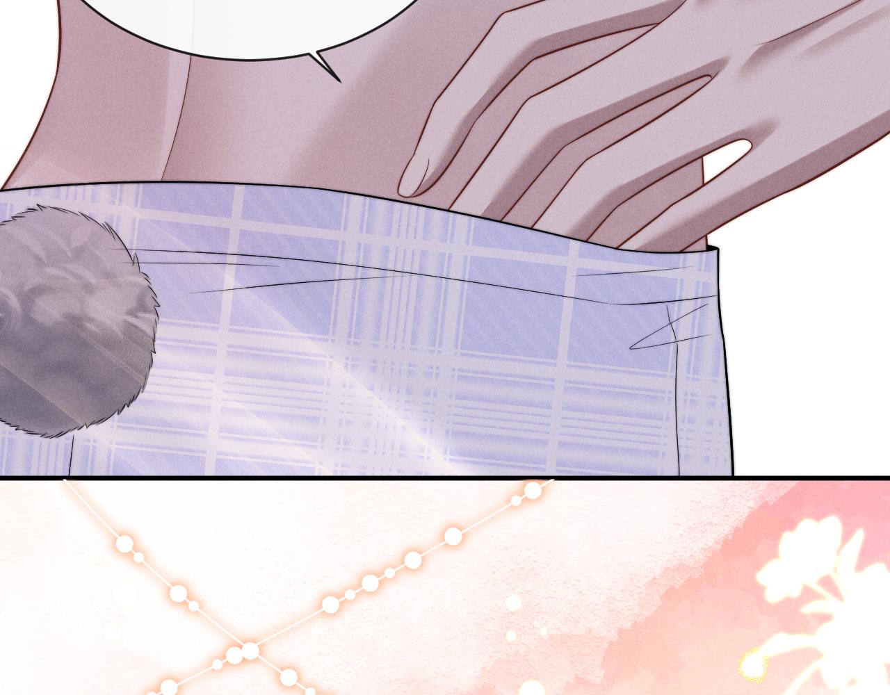 垂耳執事 - 第181話(2/2) - 1