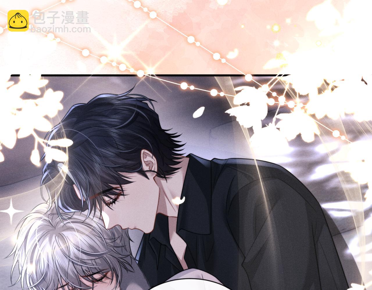 垂耳執事 - 第181話(2/2) - 2