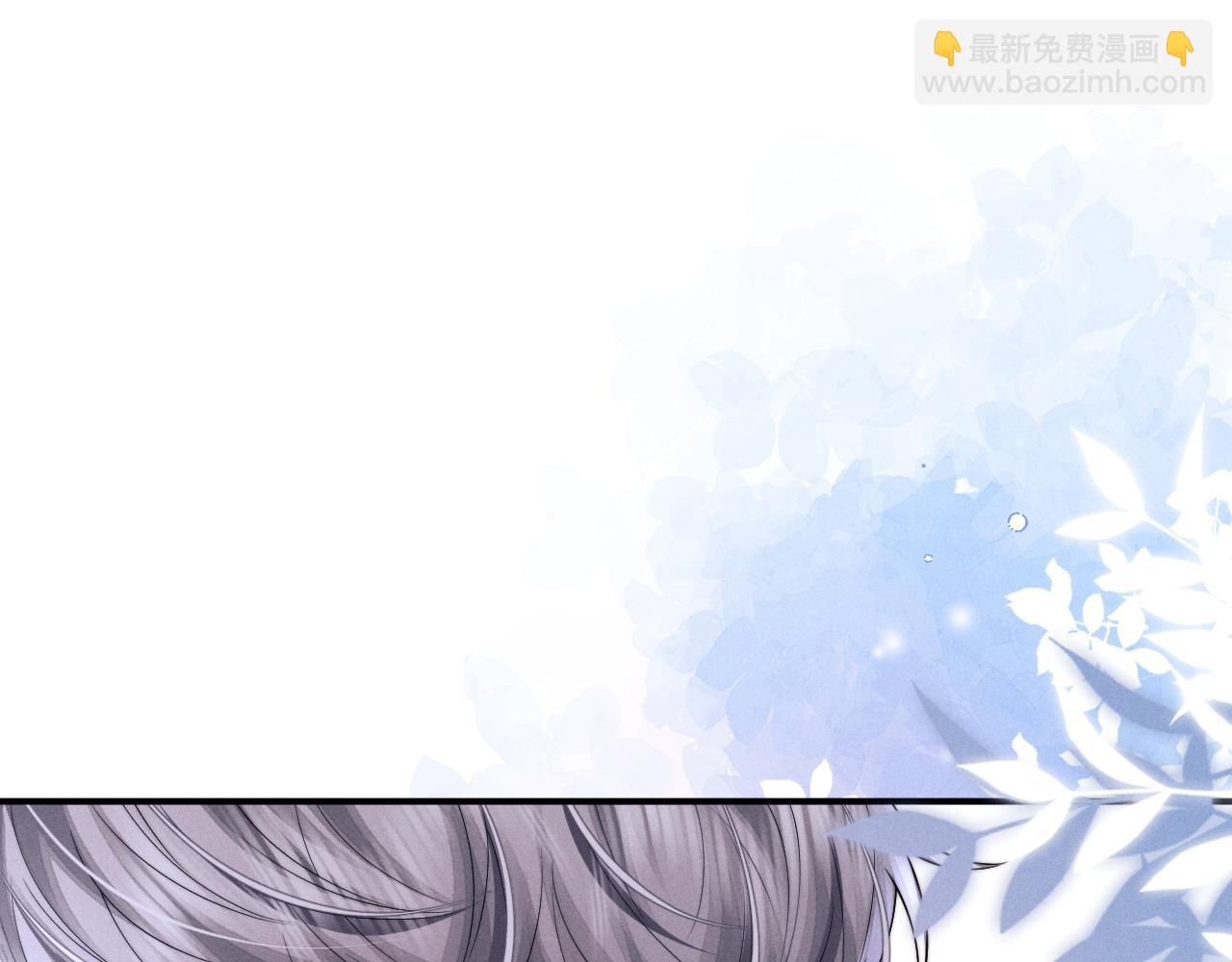 垂耳執事 - 第181話(2/2) - 6