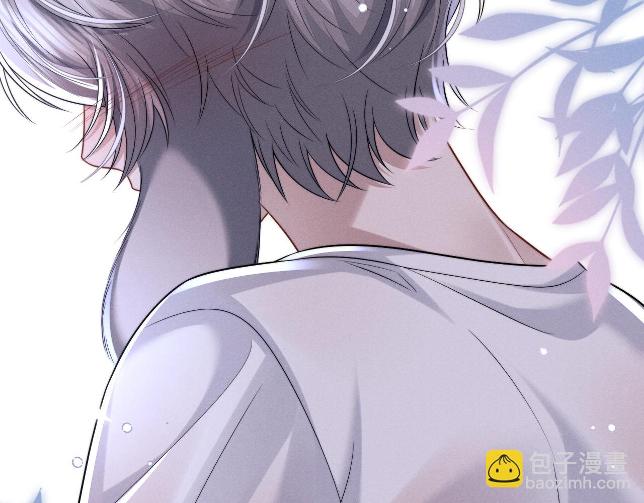 垂耳執事 - 第181話(2/2) - 7