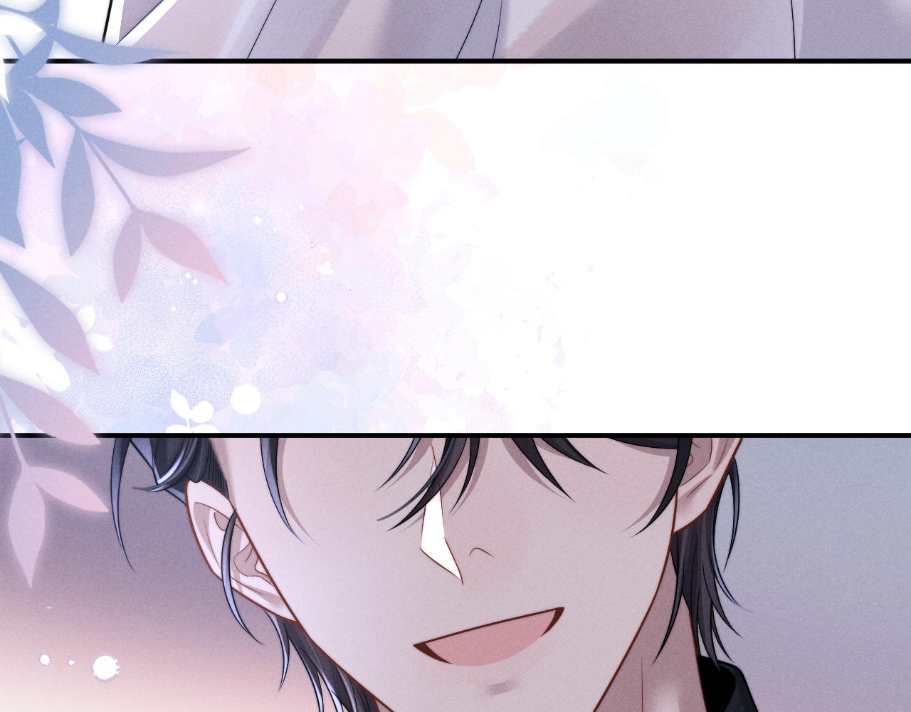 垂耳執事 - 第181話(2/2) - 8