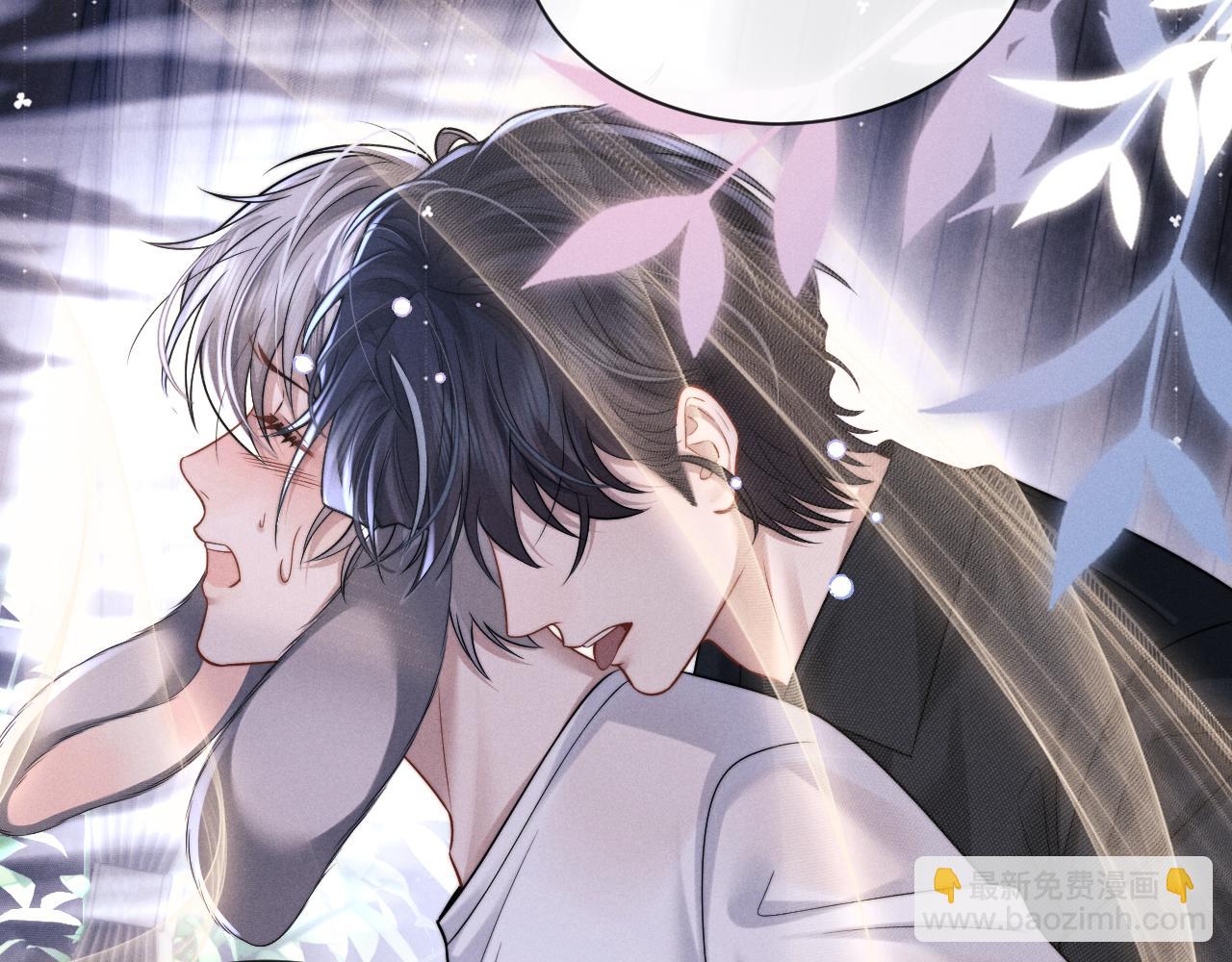 垂耳執事 - 第181話(2/2) - 2