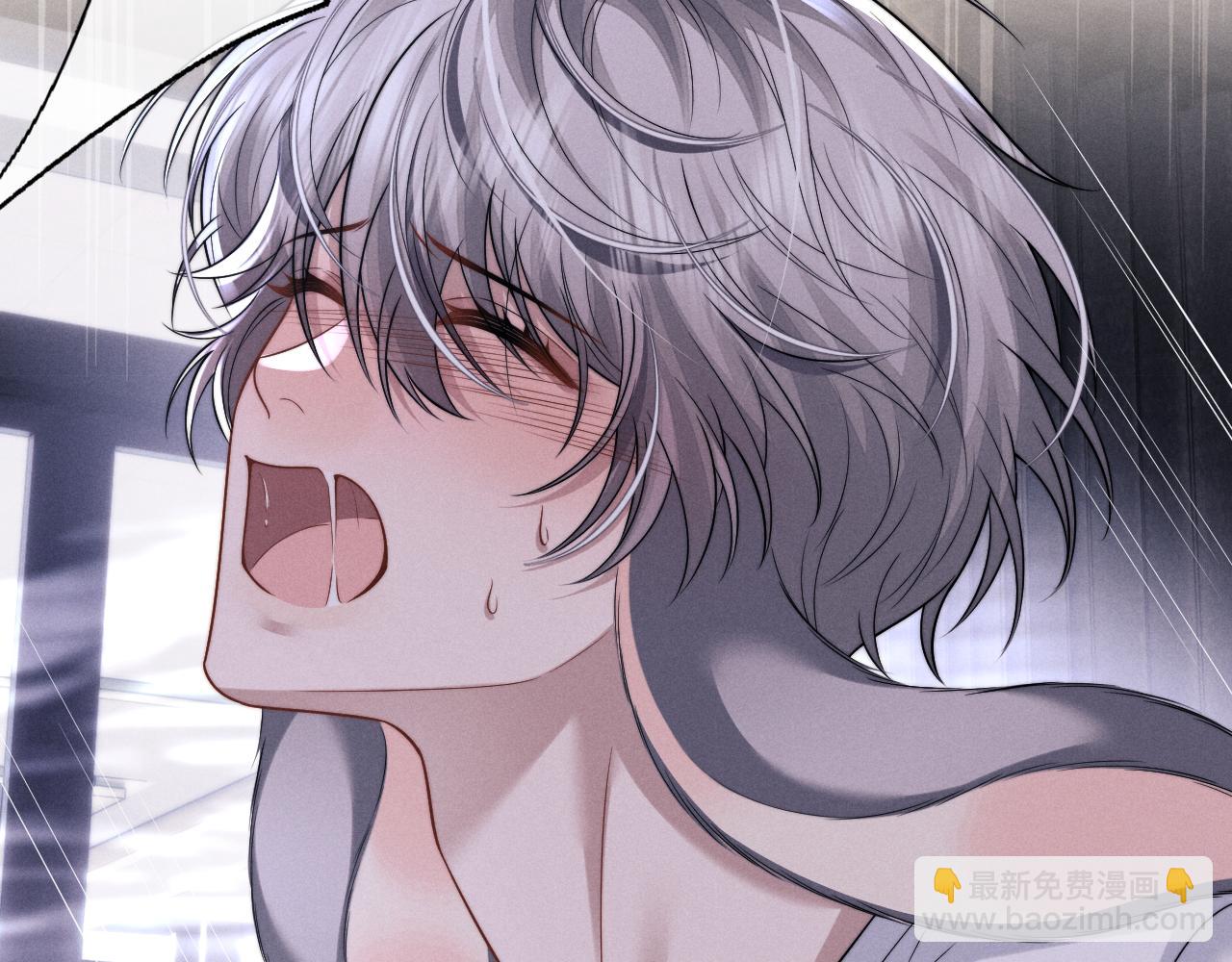 垂耳執事 - 第181話(2/2) - 5