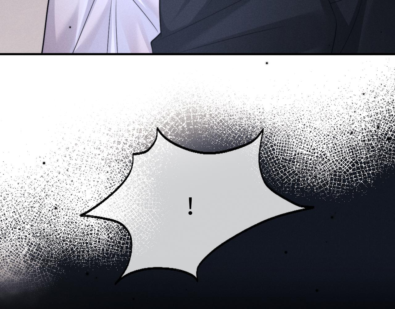 垂耳執事 - 第181話(2/2) - 4