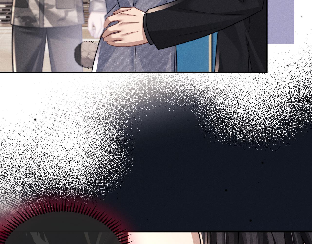 垂耳執事 - 第183話(1/3) - 2