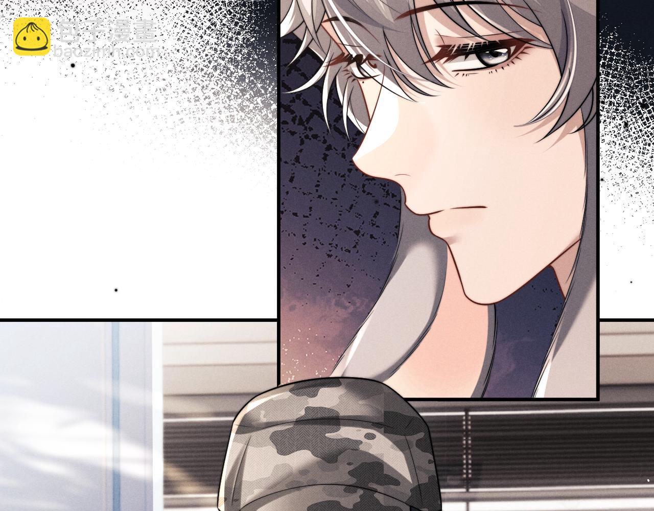 垂耳執事 - 第183話(1/3) - 5