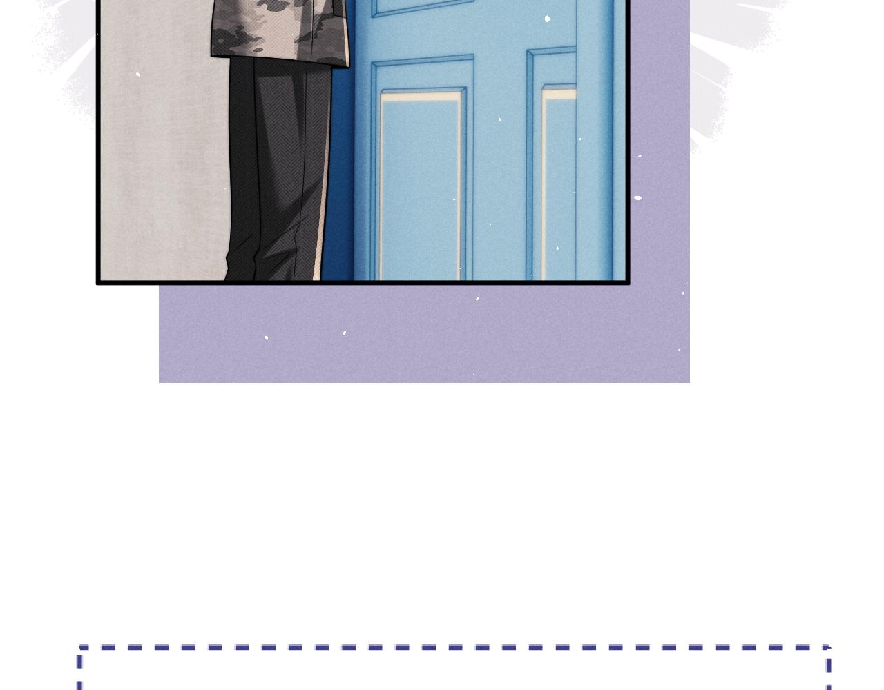 垂耳執事 - 第183話(1/3) - 2