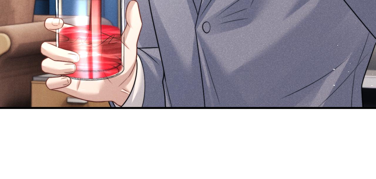 垂耳執事 - 第183話(1/3) - 5