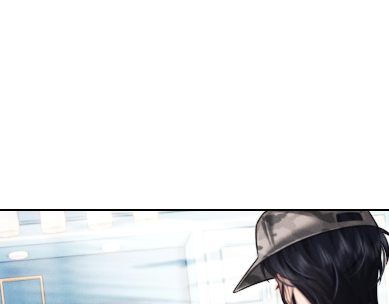 垂耳執事 - 第183話(1/3) - 4