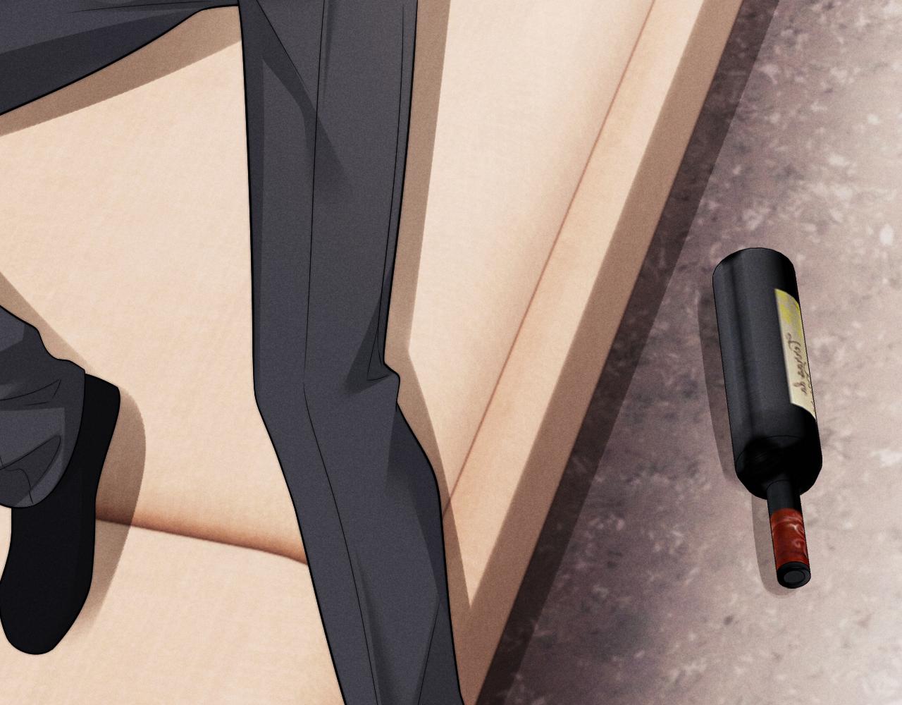 垂耳執事 - 第183話(1/3) - 2