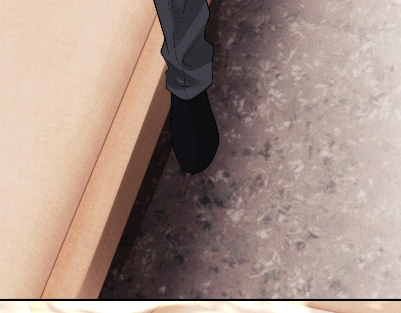 垂耳執事 - 第183話(1/3) - 3