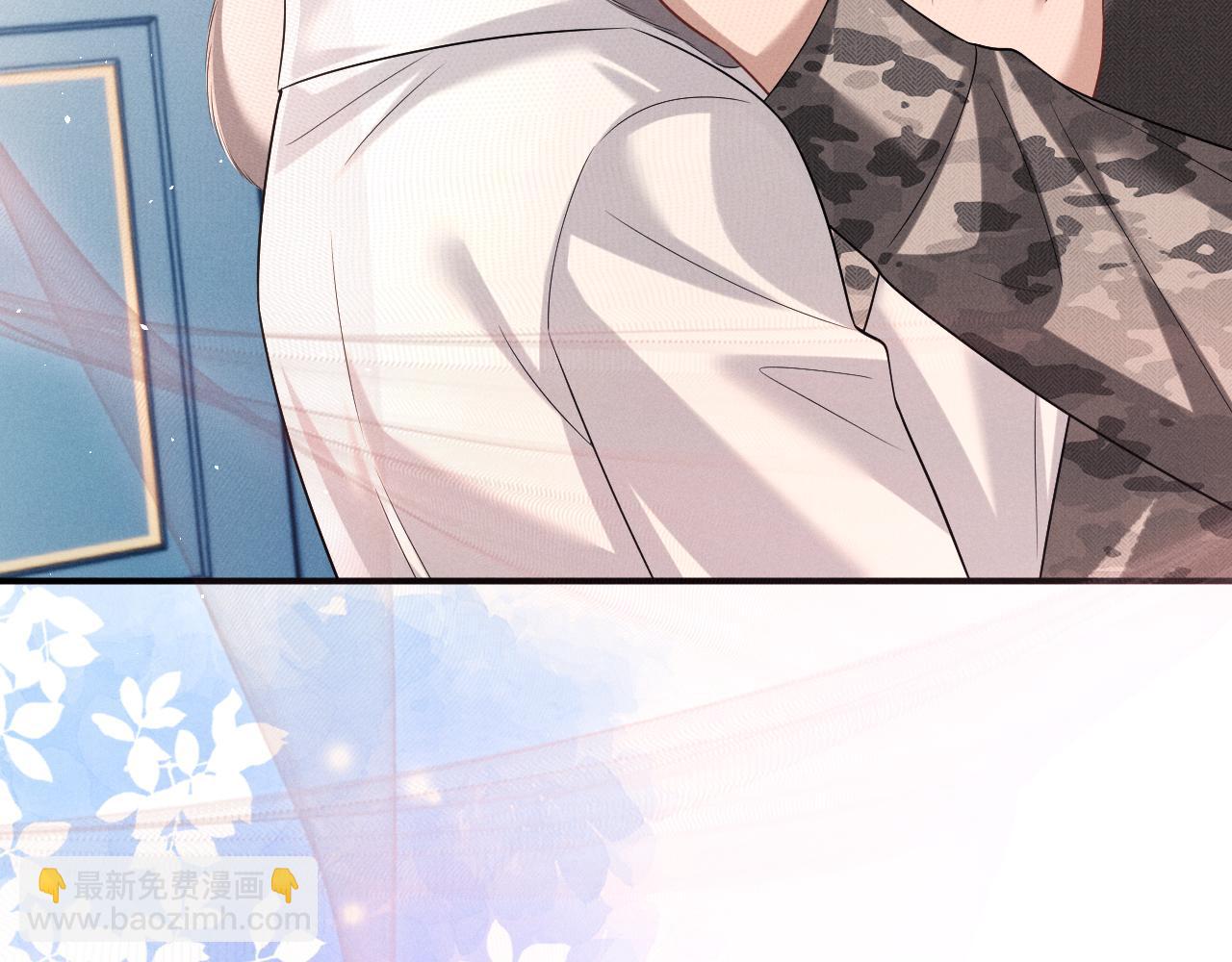 垂耳執事 - 第183話(2/3) - 2