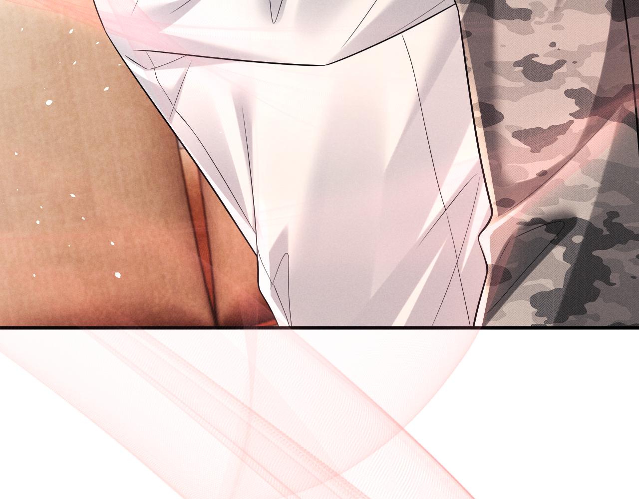 垂耳執事 - 第183話(2/3) - 6