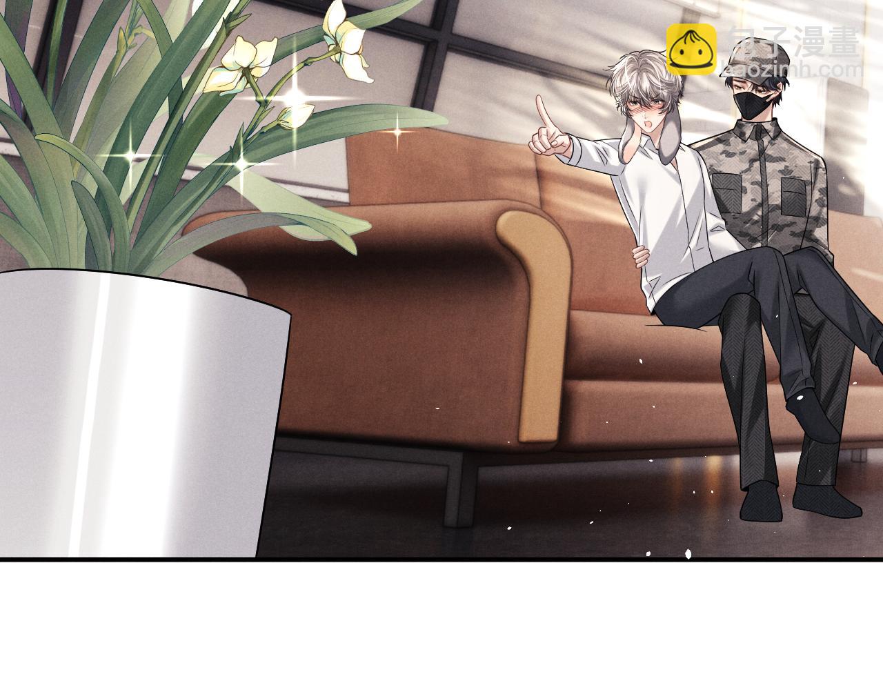 垂耳執事 - 第183話(2/3) - 6