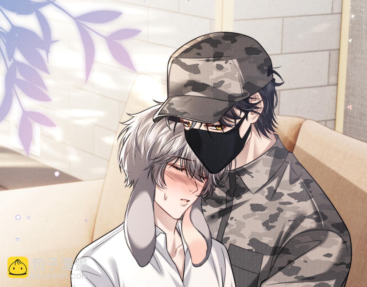 垂耳執事 - 第183話(2/3) - 8