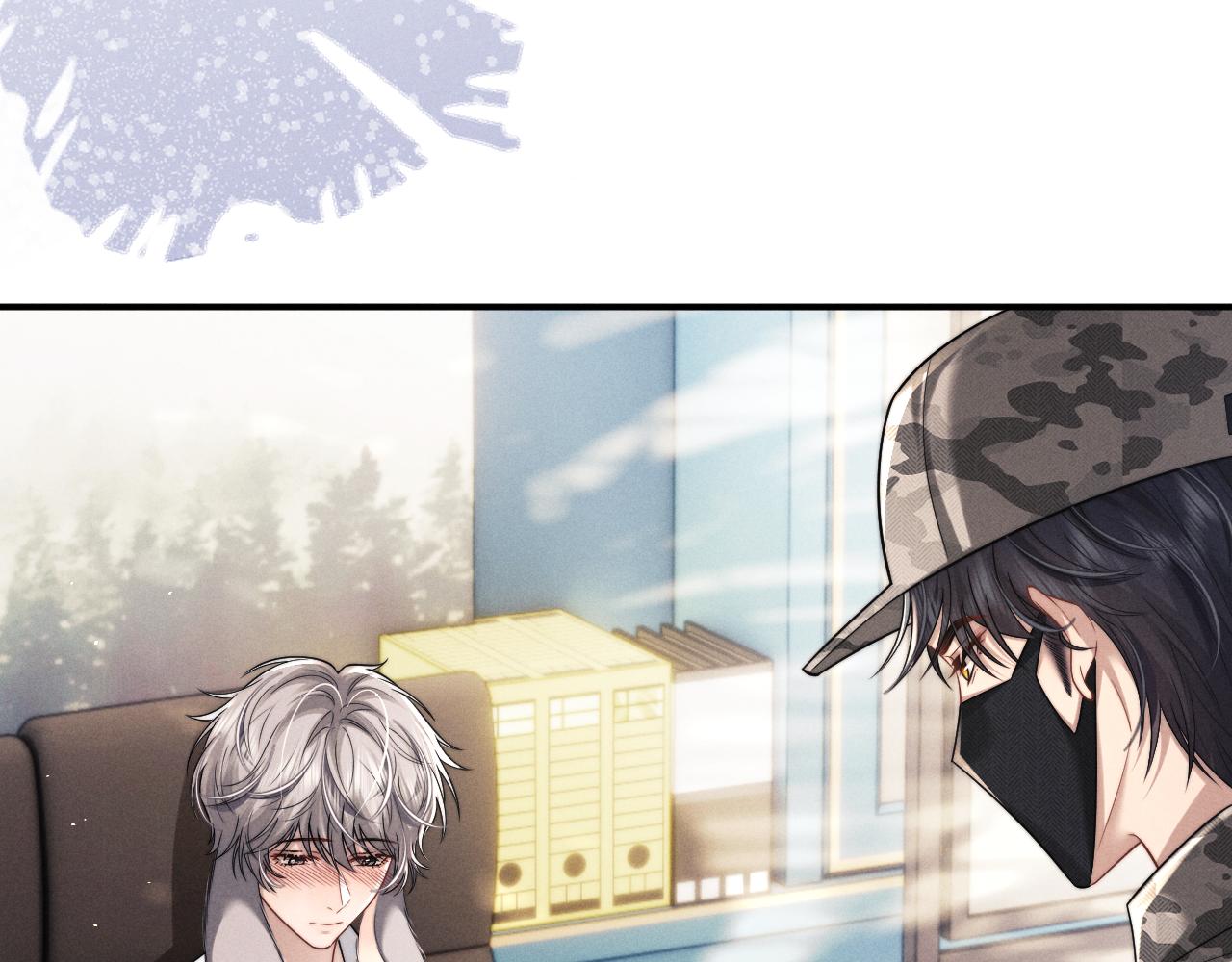 垂耳執事 - 第183話(2/3) - 2