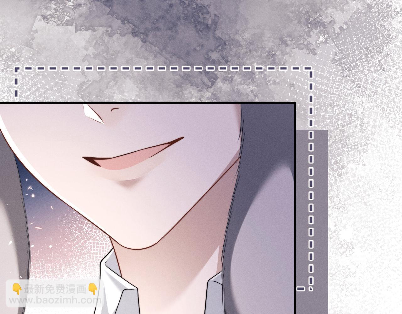 垂耳執事 - 第183話(2/3) - 2