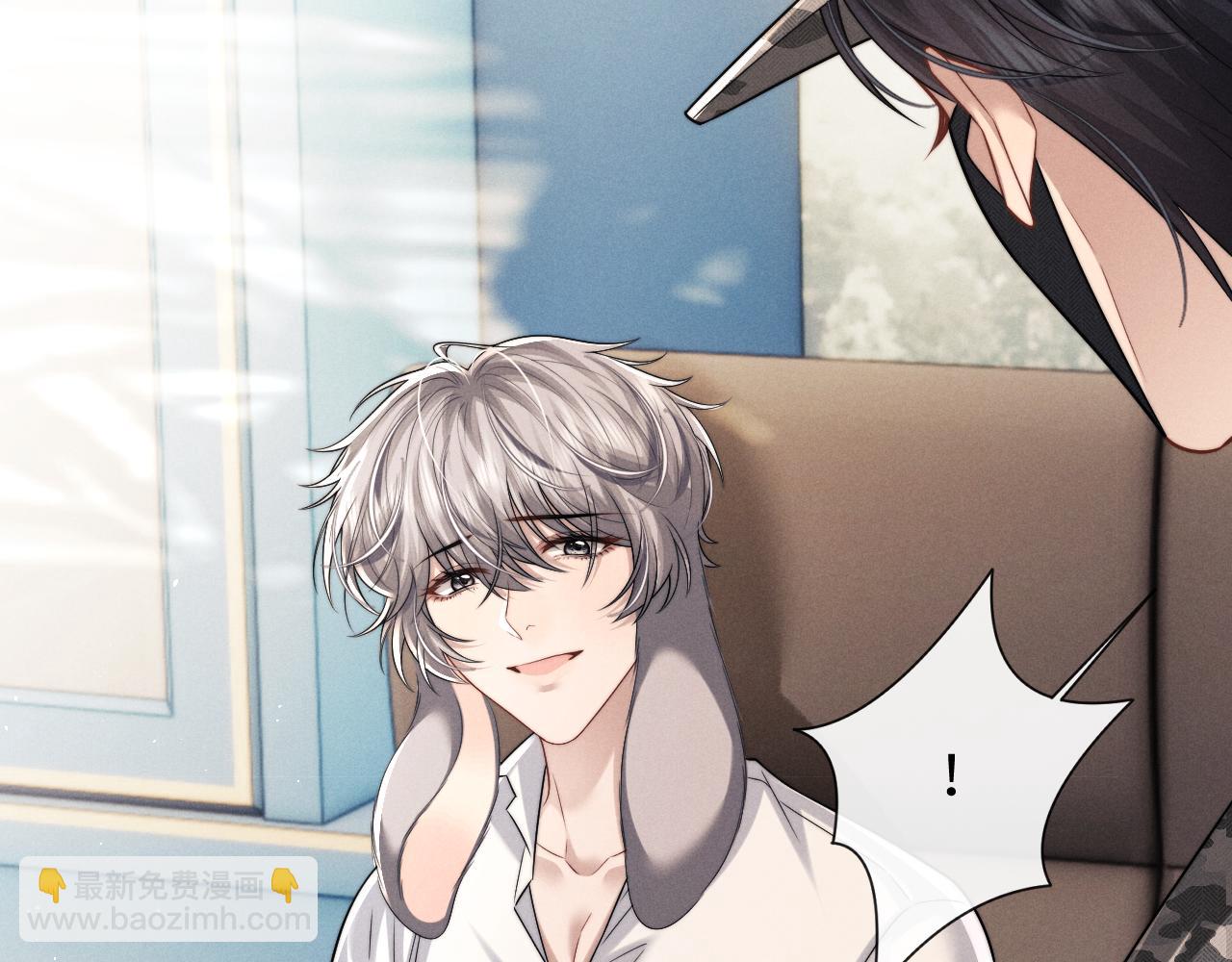 垂耳執事 - 第183話(2/3) - 4