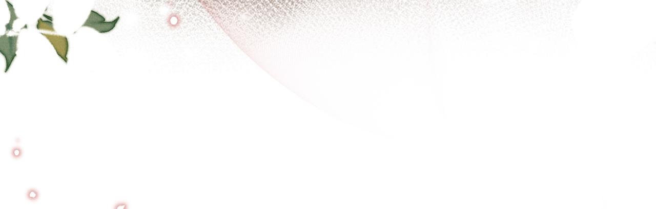 垂耳執事 - 第185話(1/2) - 4