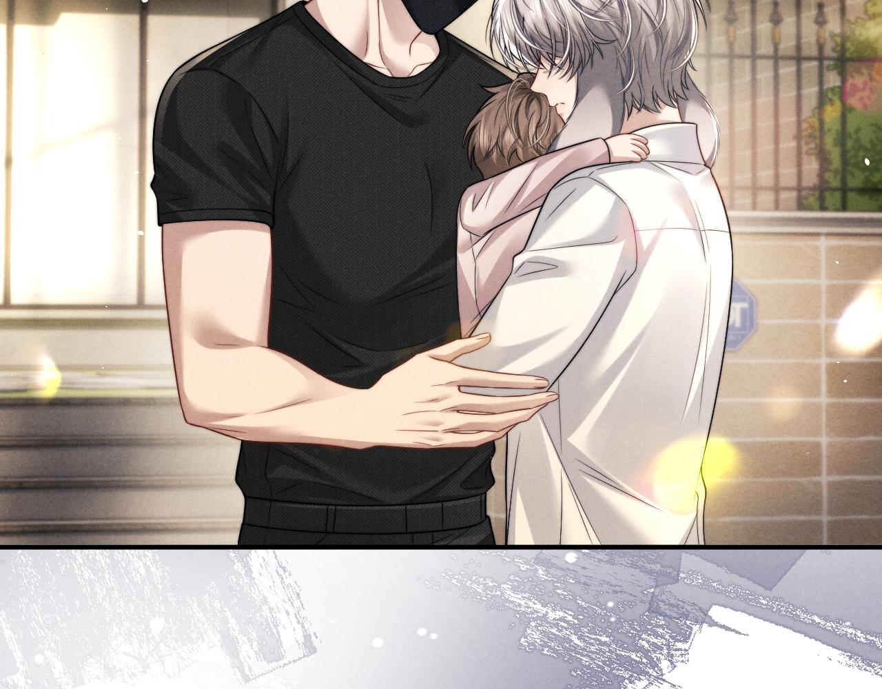 垂耳執事 - 第185話(1/2) - 8