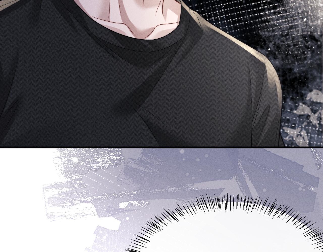 垂耳執事 - 第185話(1/2) - 3