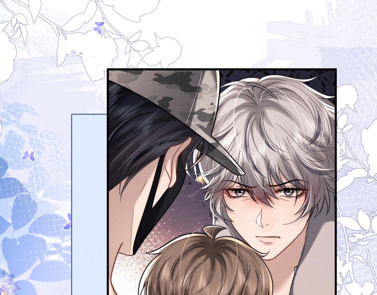 垂耳執事 - 第185話(1/2) - 1