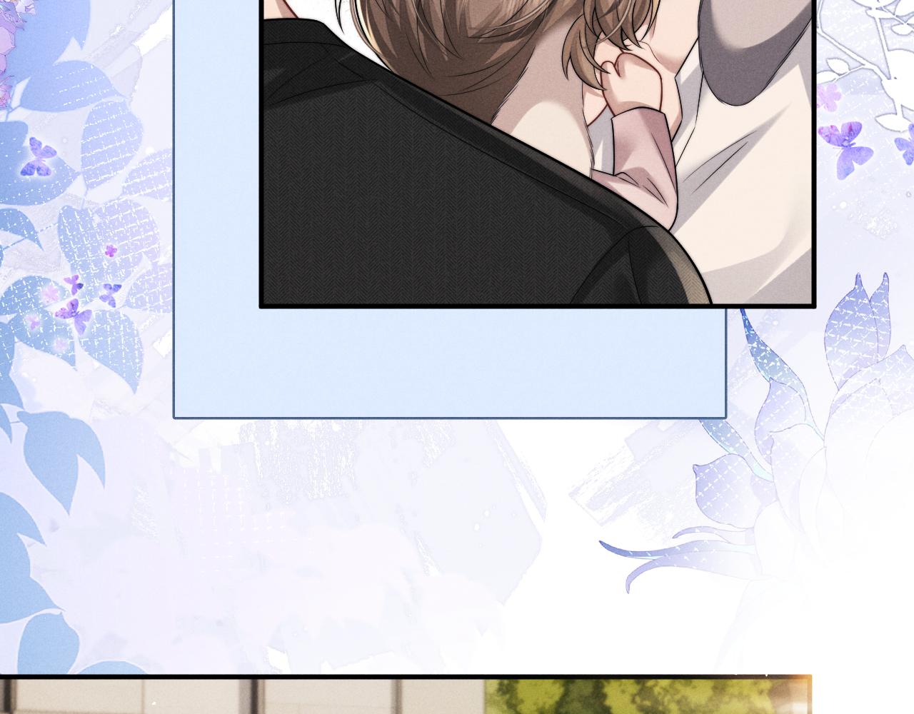 垂耳執事 - 第185話(1/2) - 2