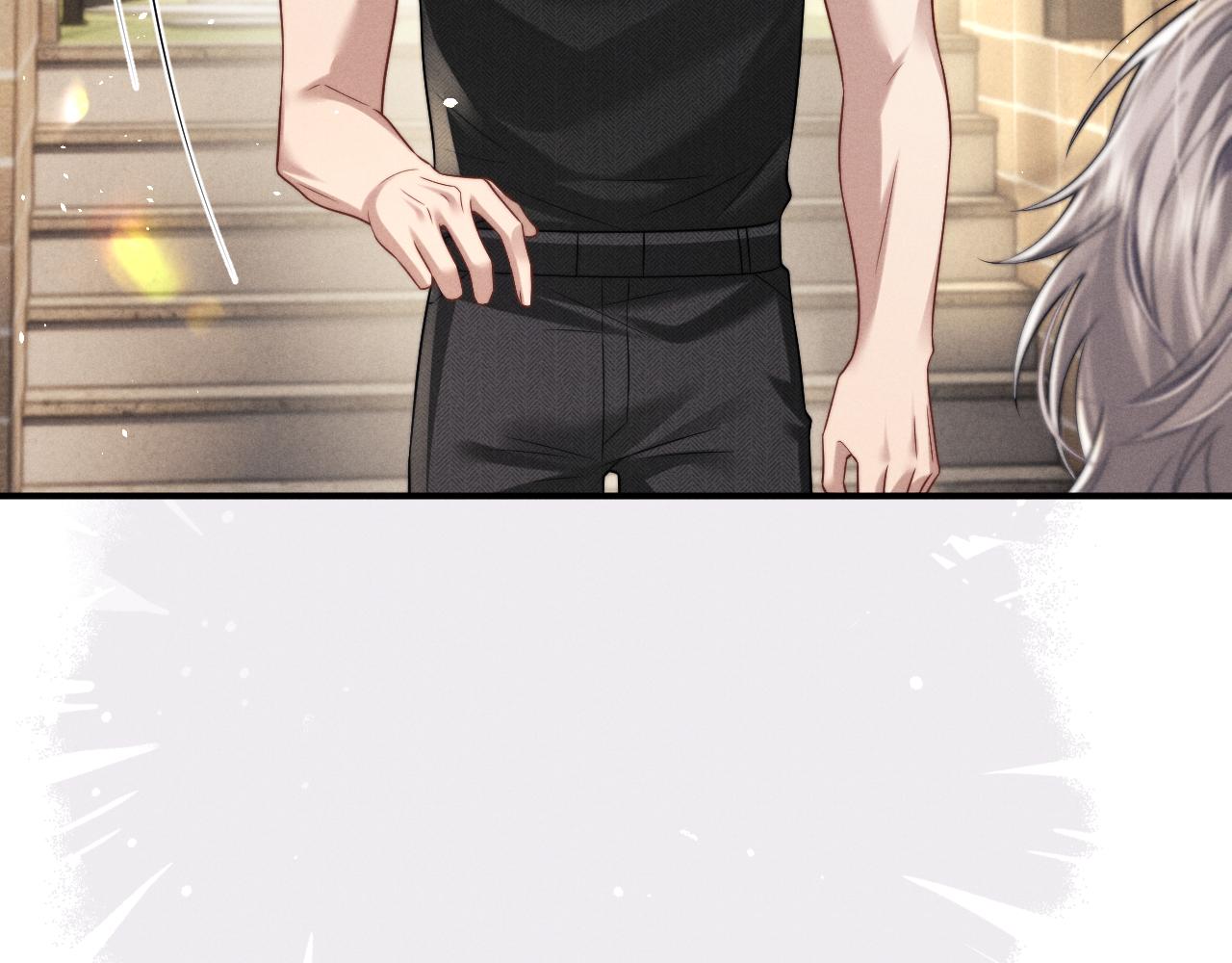 垂耳執事 - 第185話(1/2) - 6