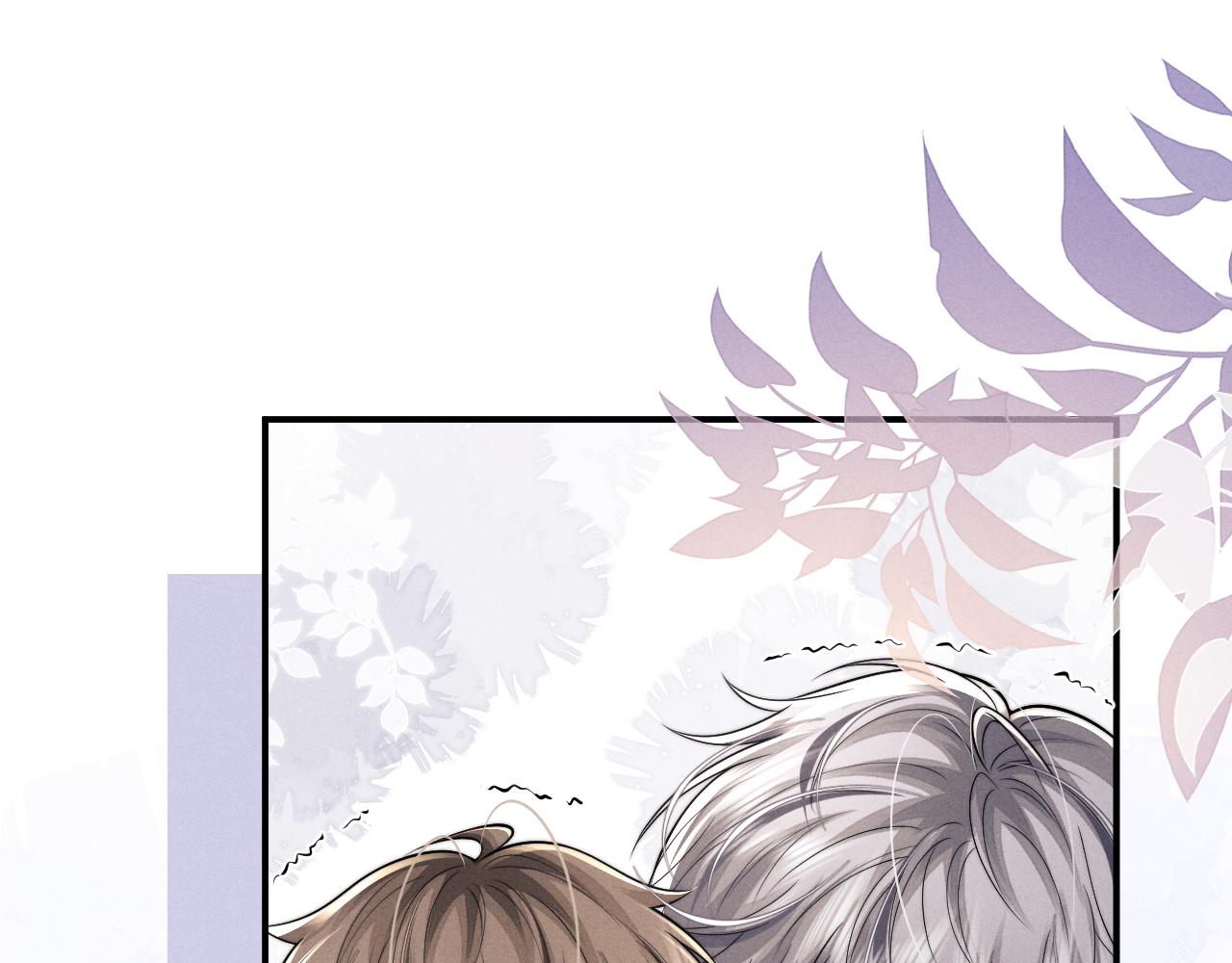 垂耳執事 - 第185話(2/2) - 3