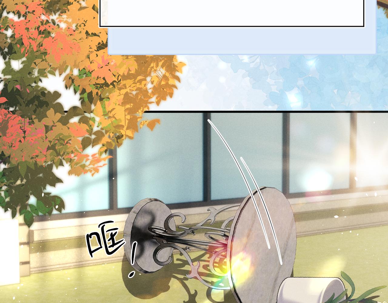 垂耳執事 - 第185話(2/2) - 3