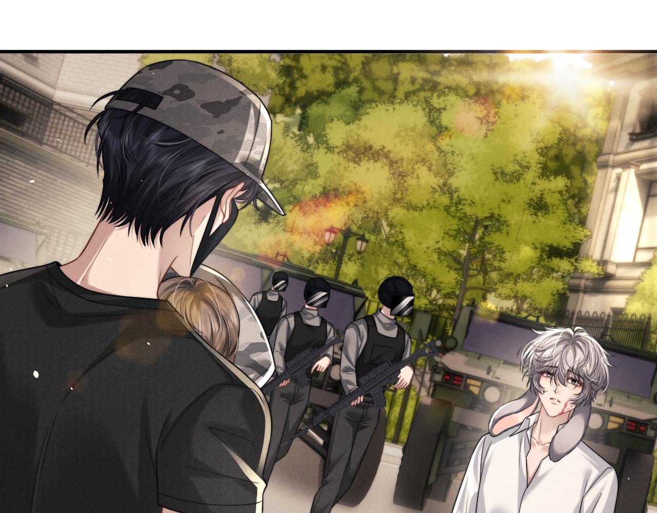 垂耳執事 - 第185話(1/2) - 7