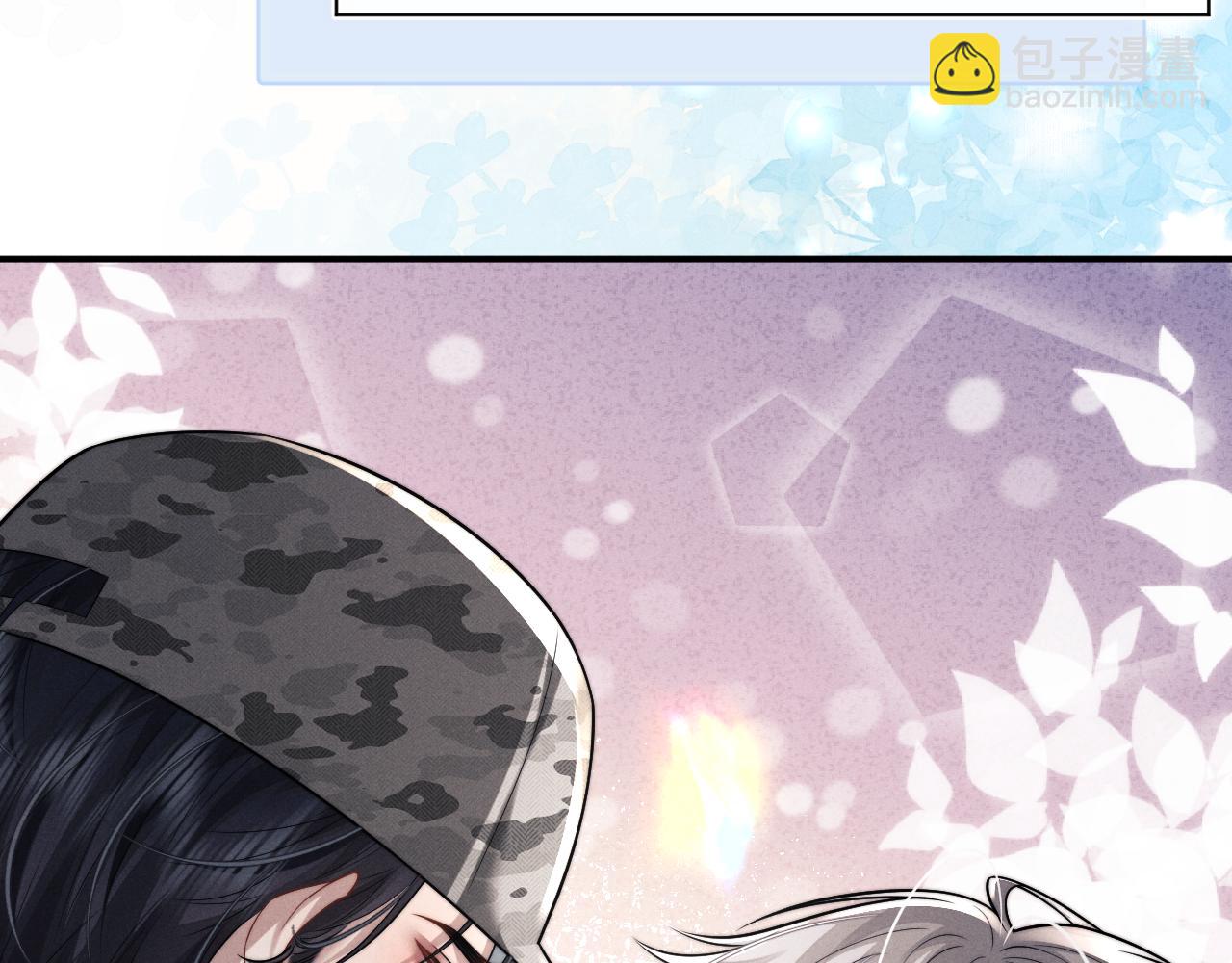 垂耳執事 - 第185話(2/2) - 3