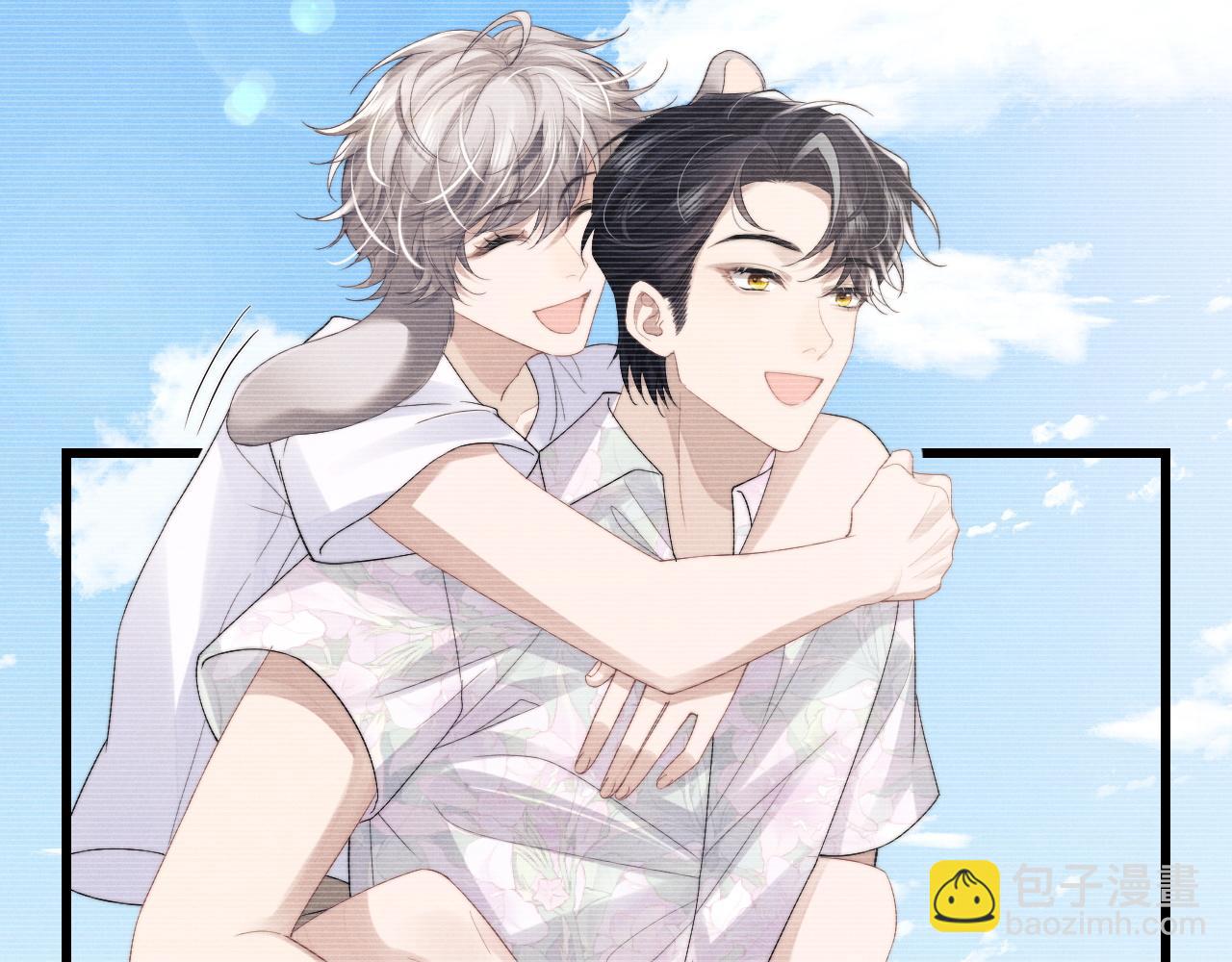 垂耳執事 - 第28話 小兔子勸學(3/3) - 1