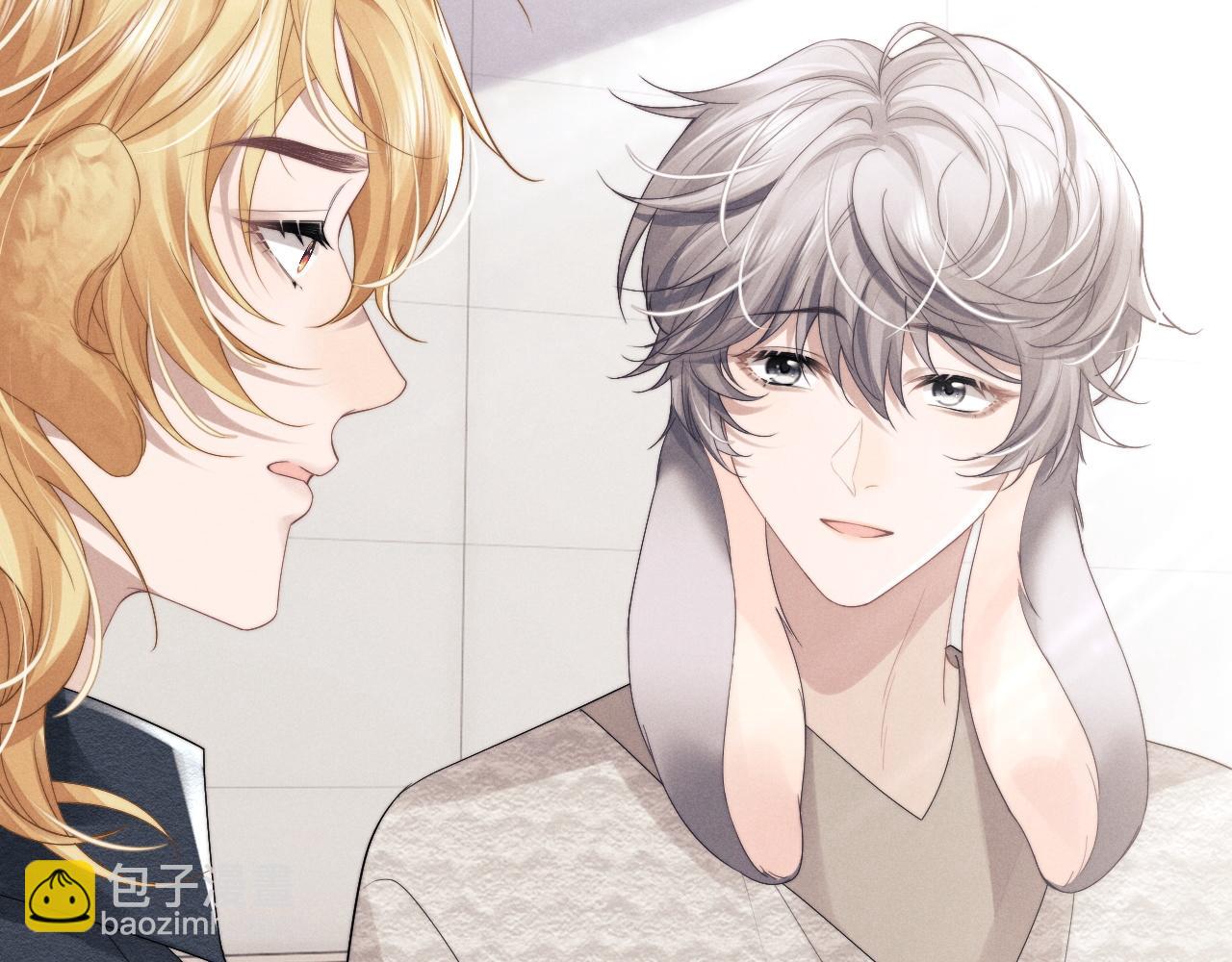 垂耳執事 - 第28話 小兔子勸學(3/3) - 4