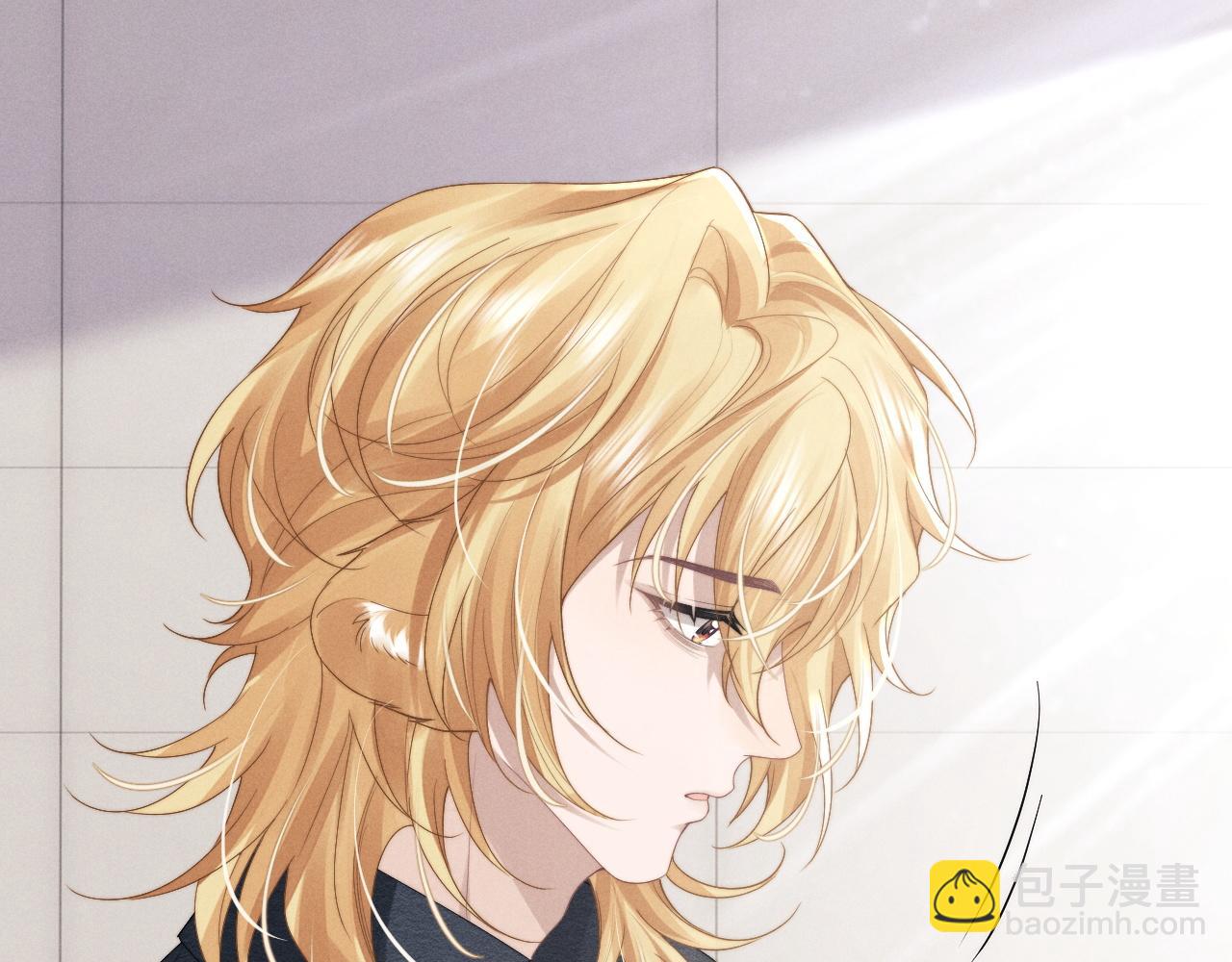 垂耳執事 - 第28話 小兔子勸學(3/3) - 2