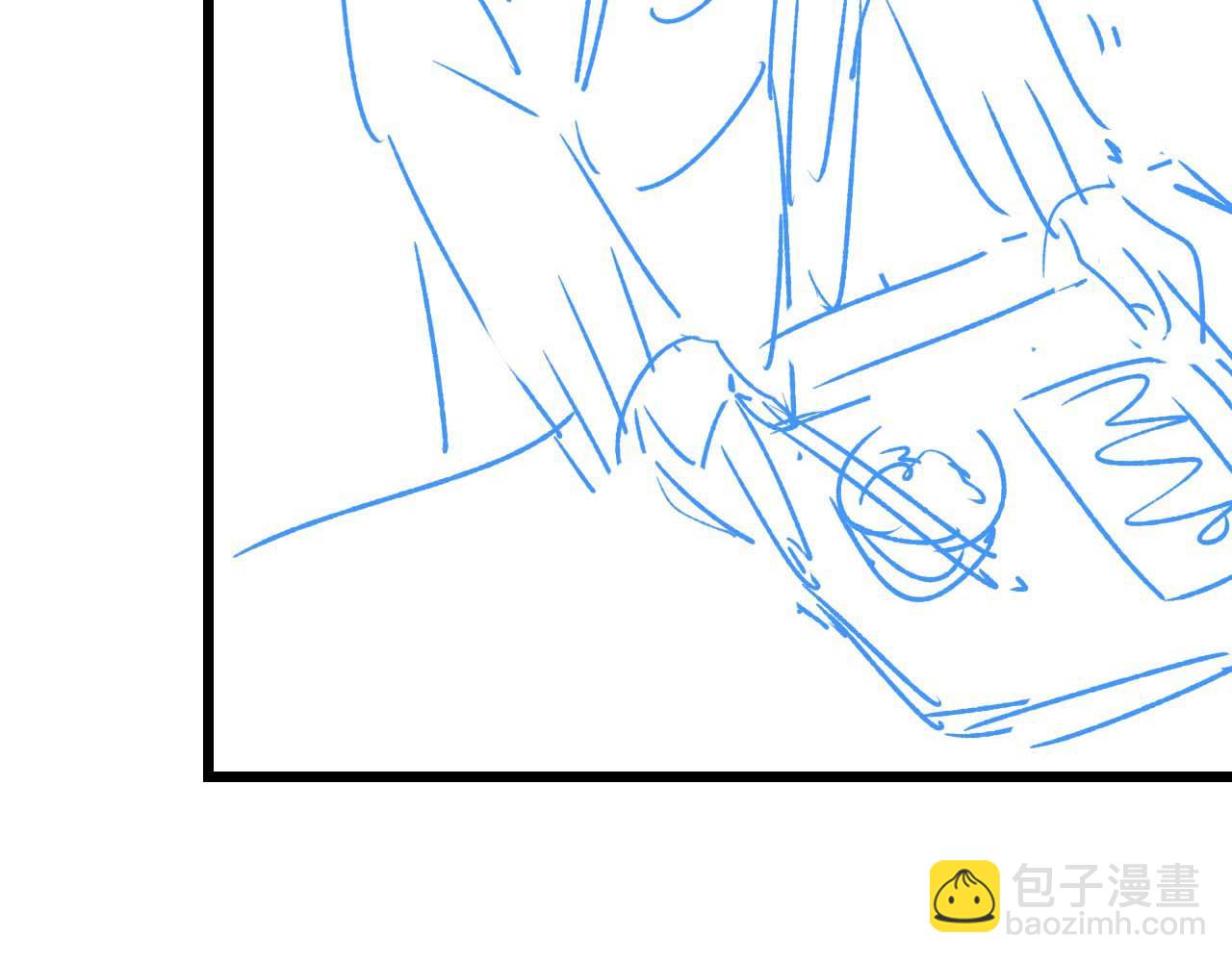 垂耳執事 - 第28話 小兔子勸學(3/3) - 2