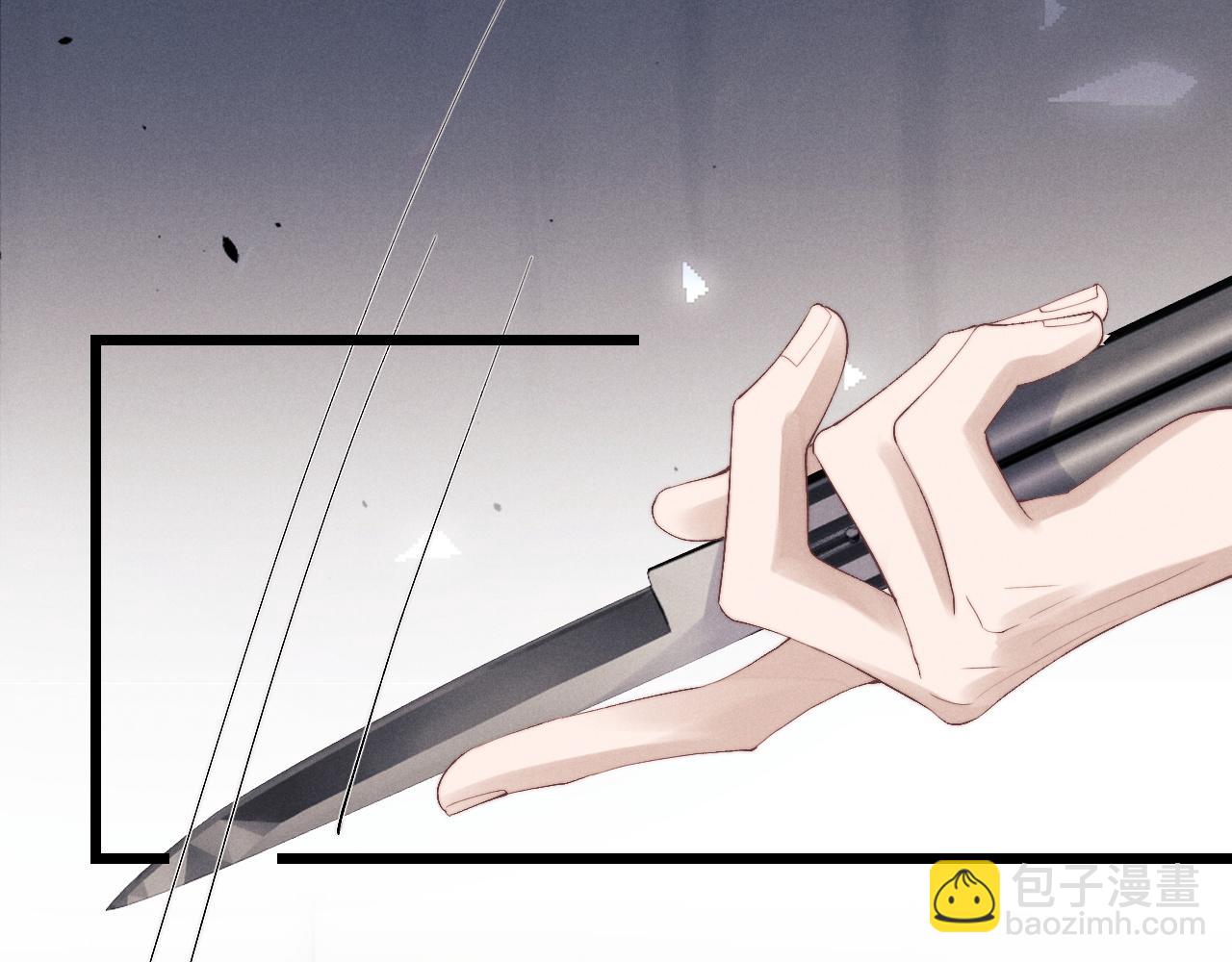 垂耳執事 - 第28話 小兔子勸學(1/3) - 5