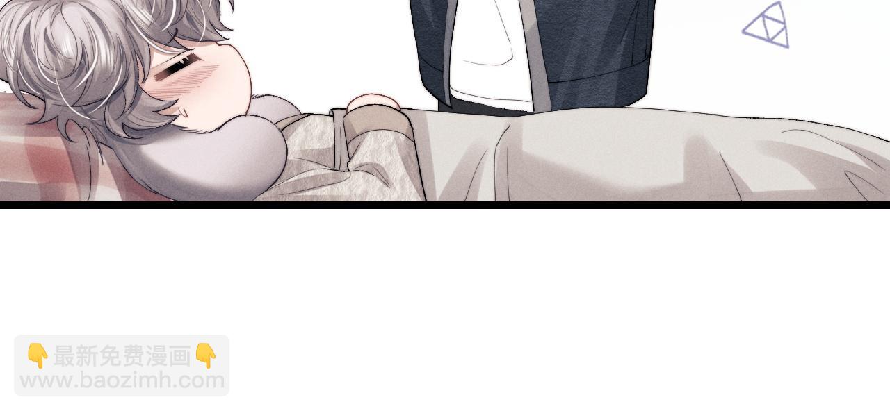 垂耳執事 - 第28話 小兔子勸學(2/3) - 1