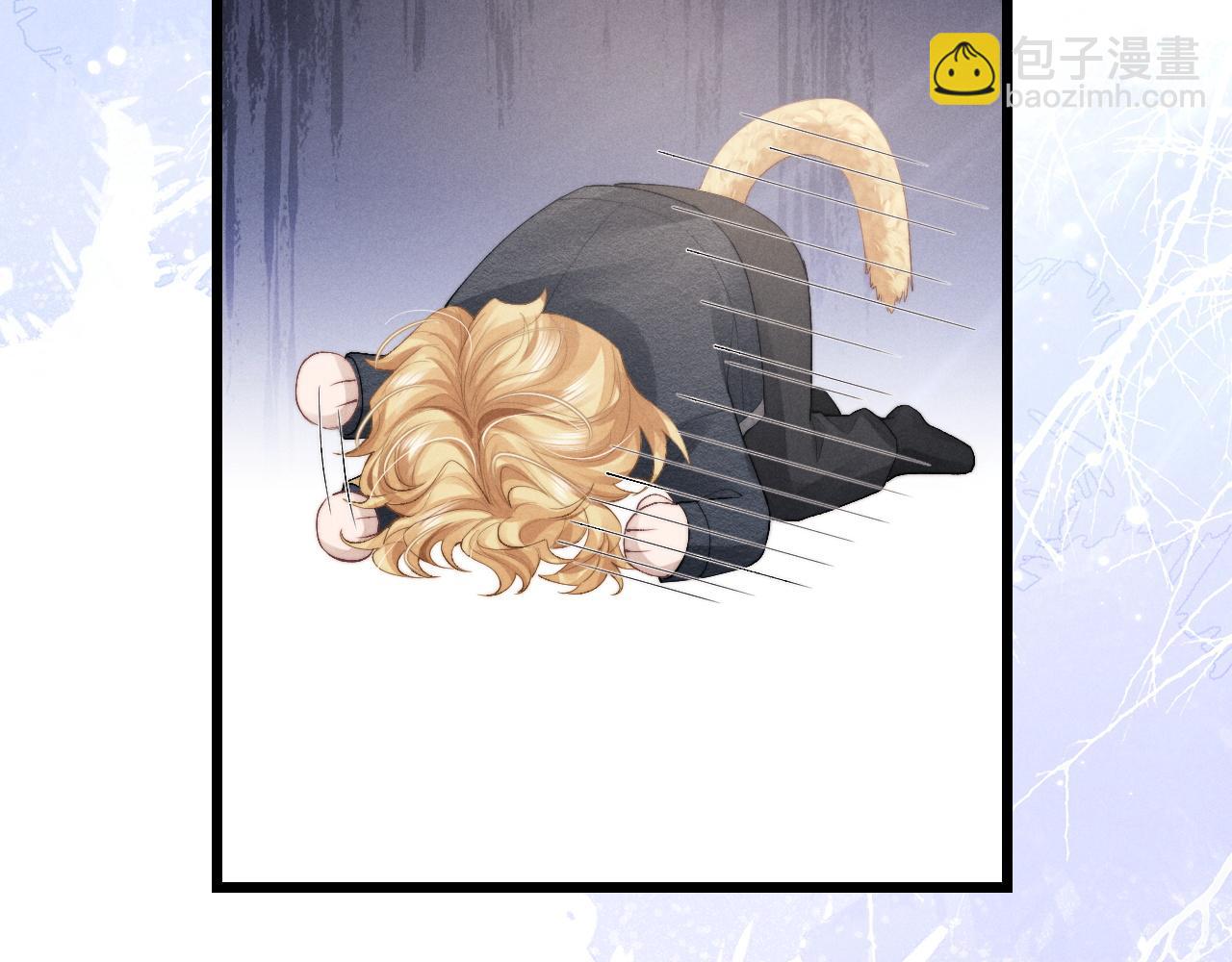 垂耳執事 - 第28話 小兔子勸學(2/3) - 4