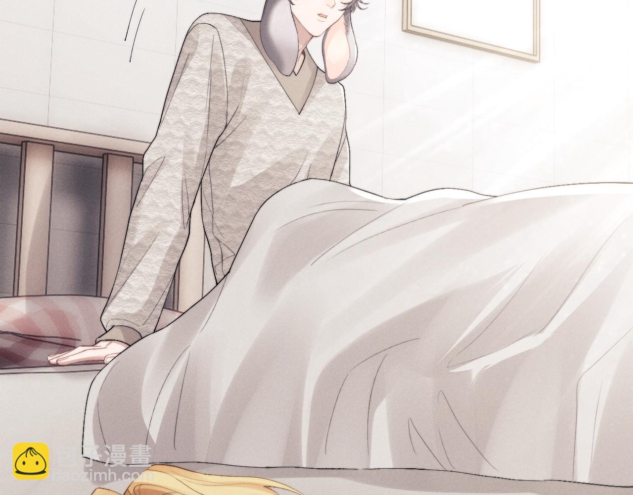 垂耳執事 - 第28話 小兔子勸學(2/3) - 7