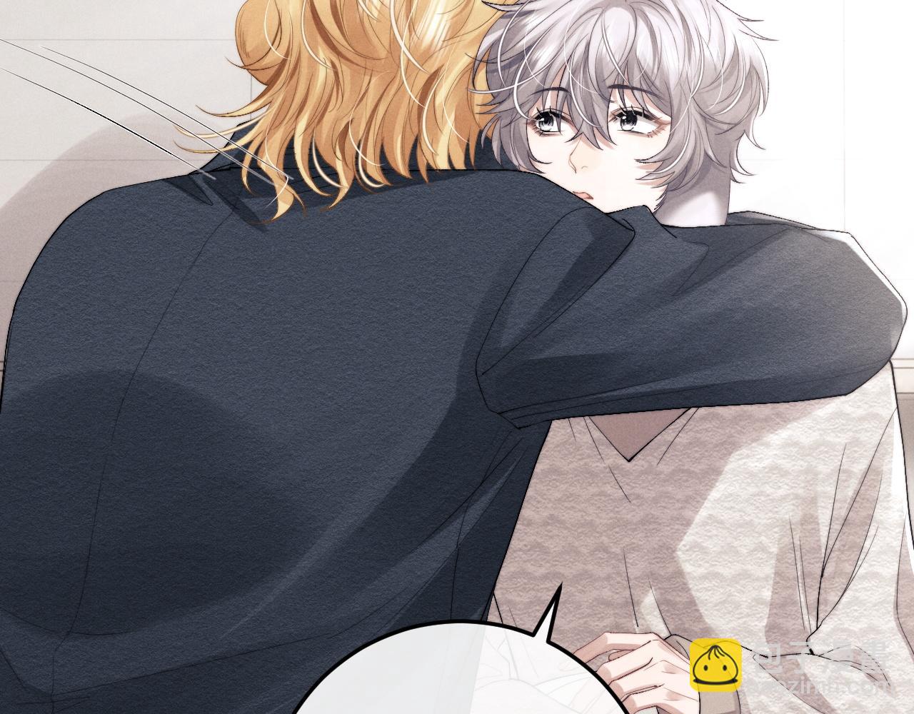 垂耳執事 - 第28話 小兔子勸學(2/3) - 1