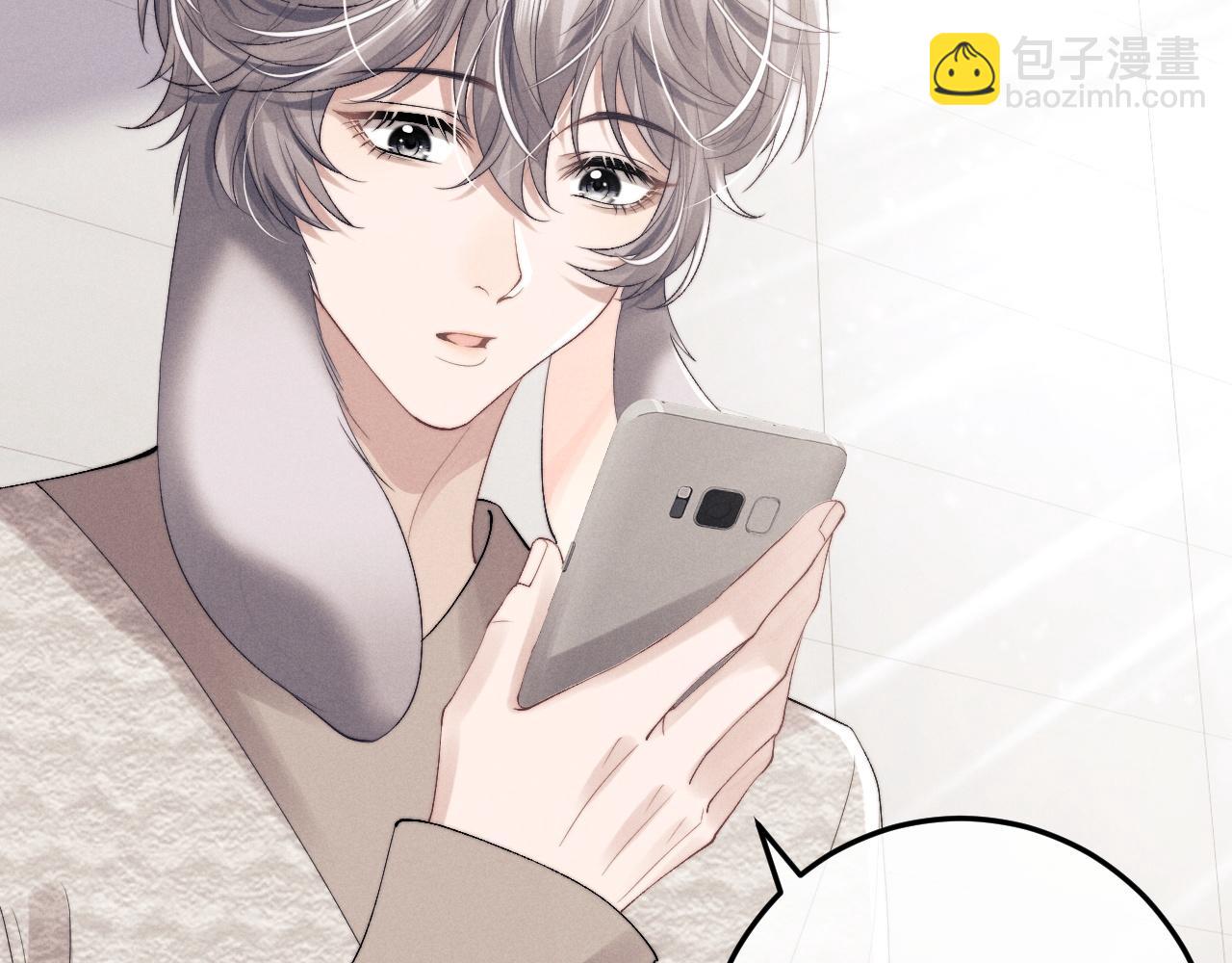 垂耳執事 - 第28話 小兔子勸學(2/3) - 4