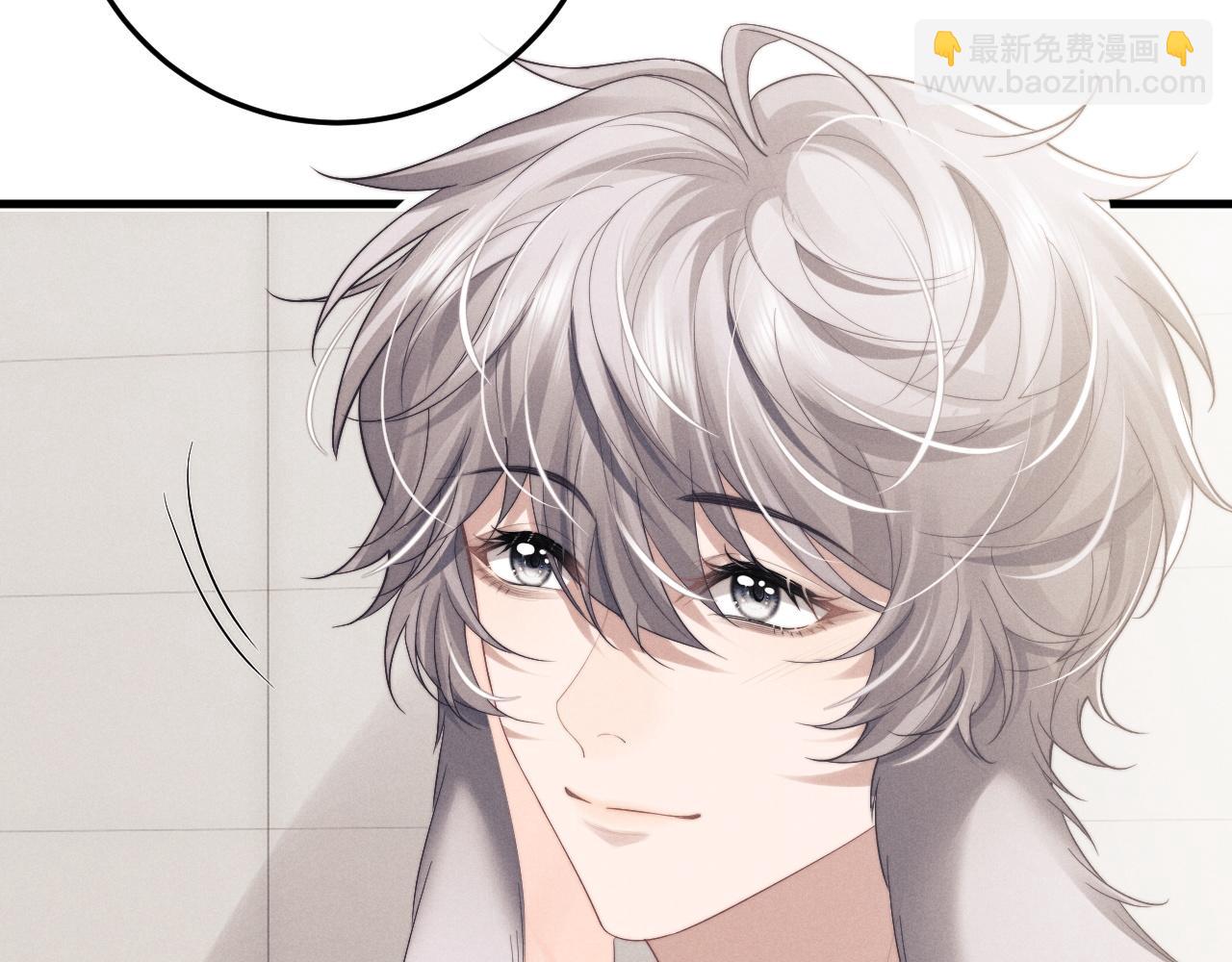 垂耳執事 - 第28話 小兔子勸學(2/3) - 8