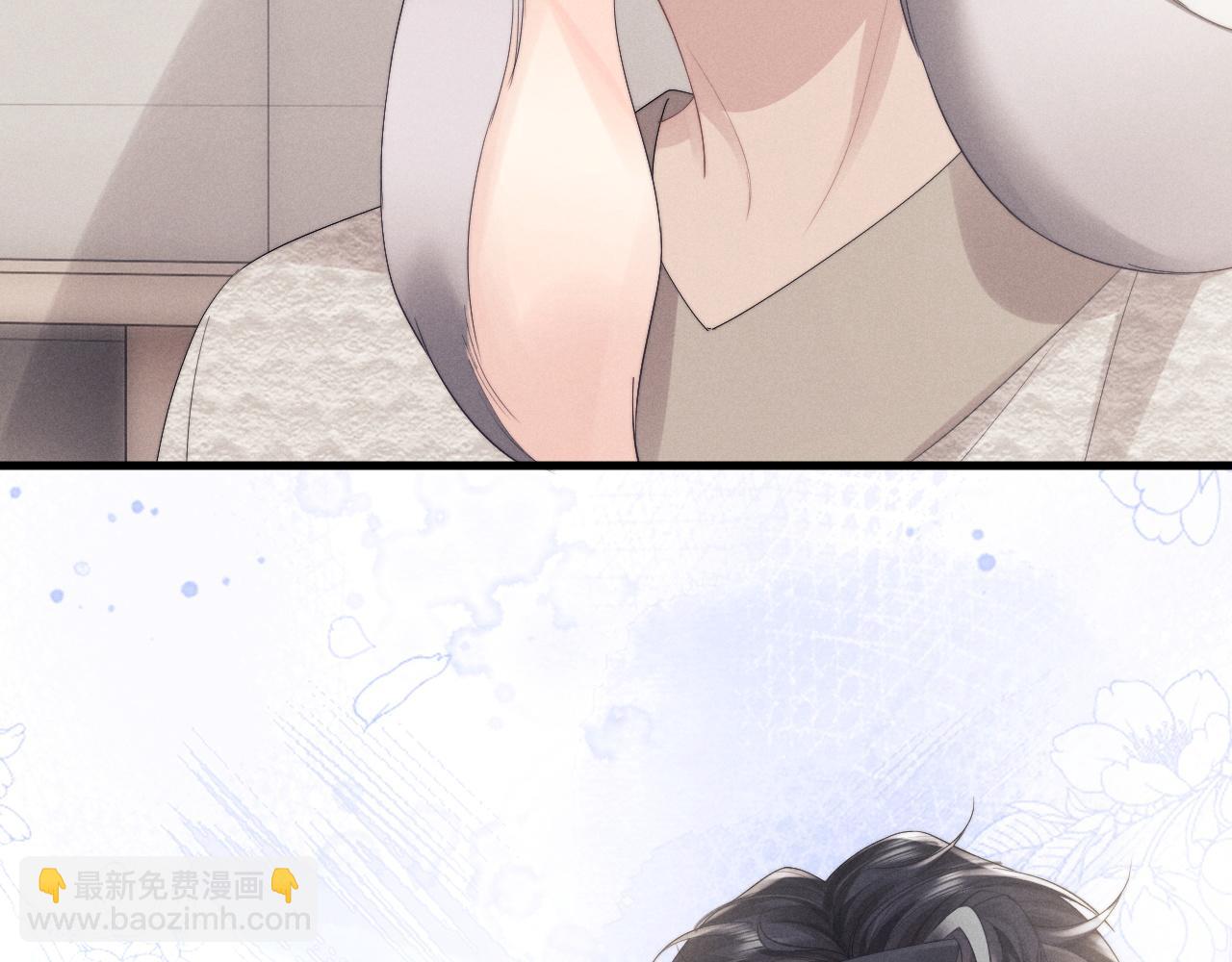 垂耳執事 - 第28話 小兔子勸學(2/3) - 1