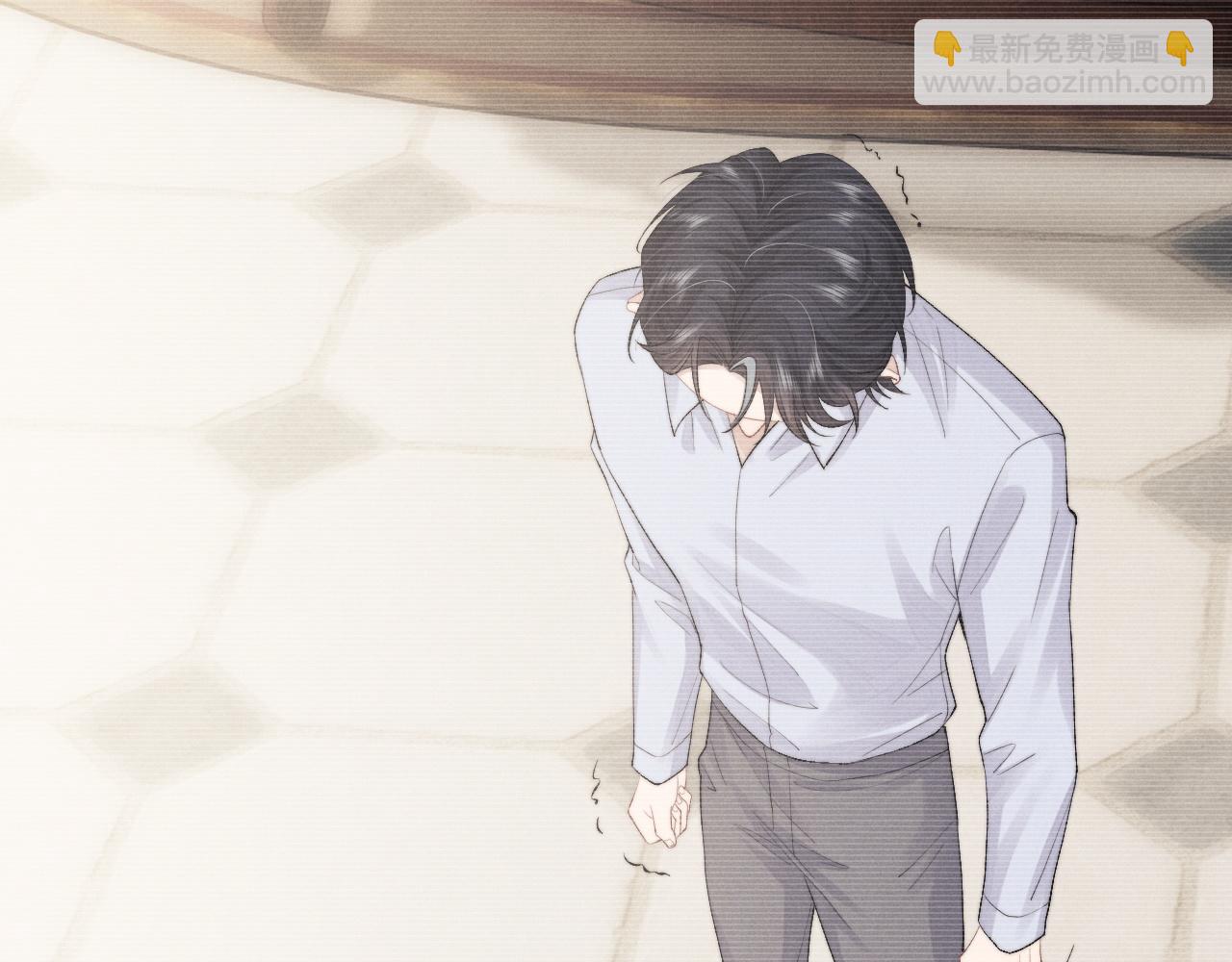 垂耳執事 - 第30話 曾經的過往……(3/3) - 5