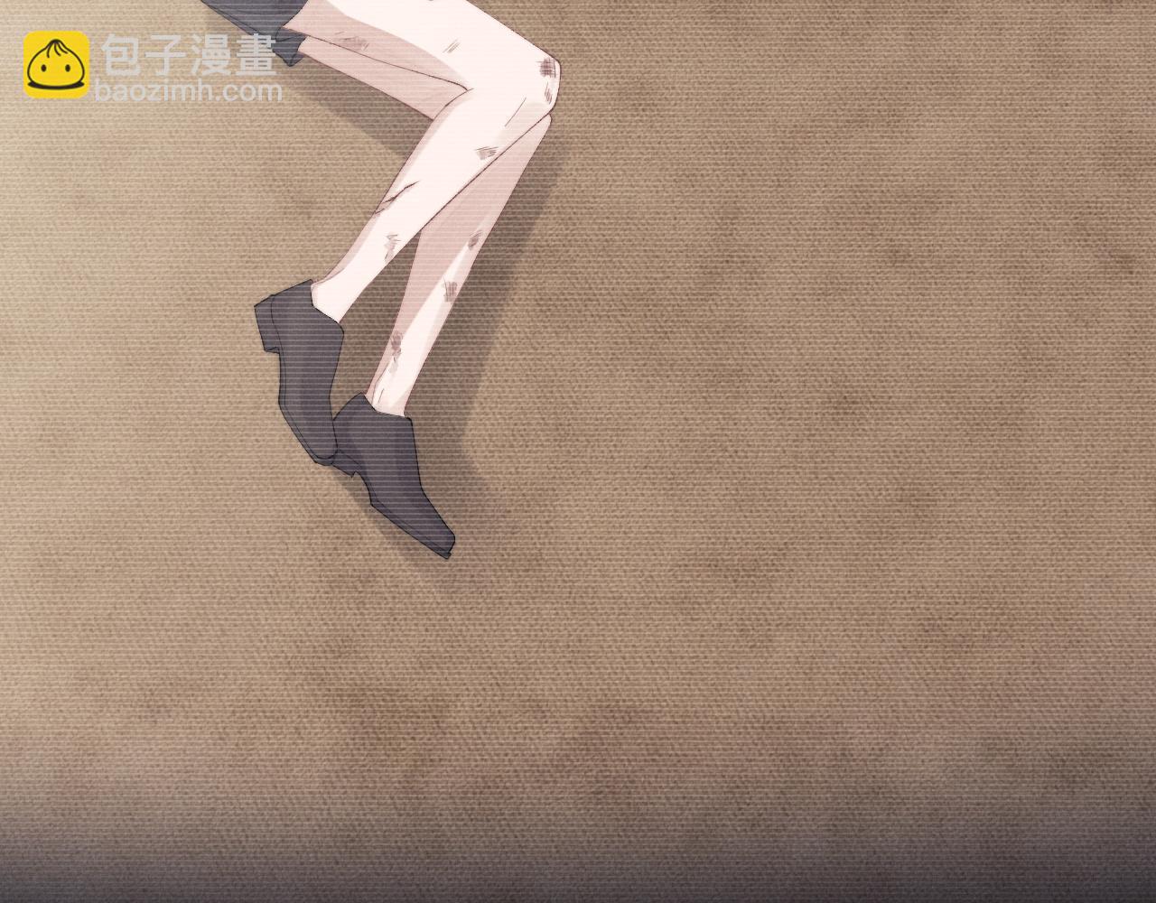 垂耳執事 - 第30話 曾經的過往……(3/3) - 1