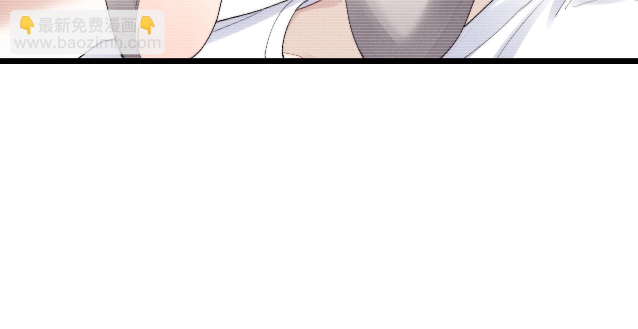 垂耳執事 - 第30話 曾經的過往……(3/3) - 6