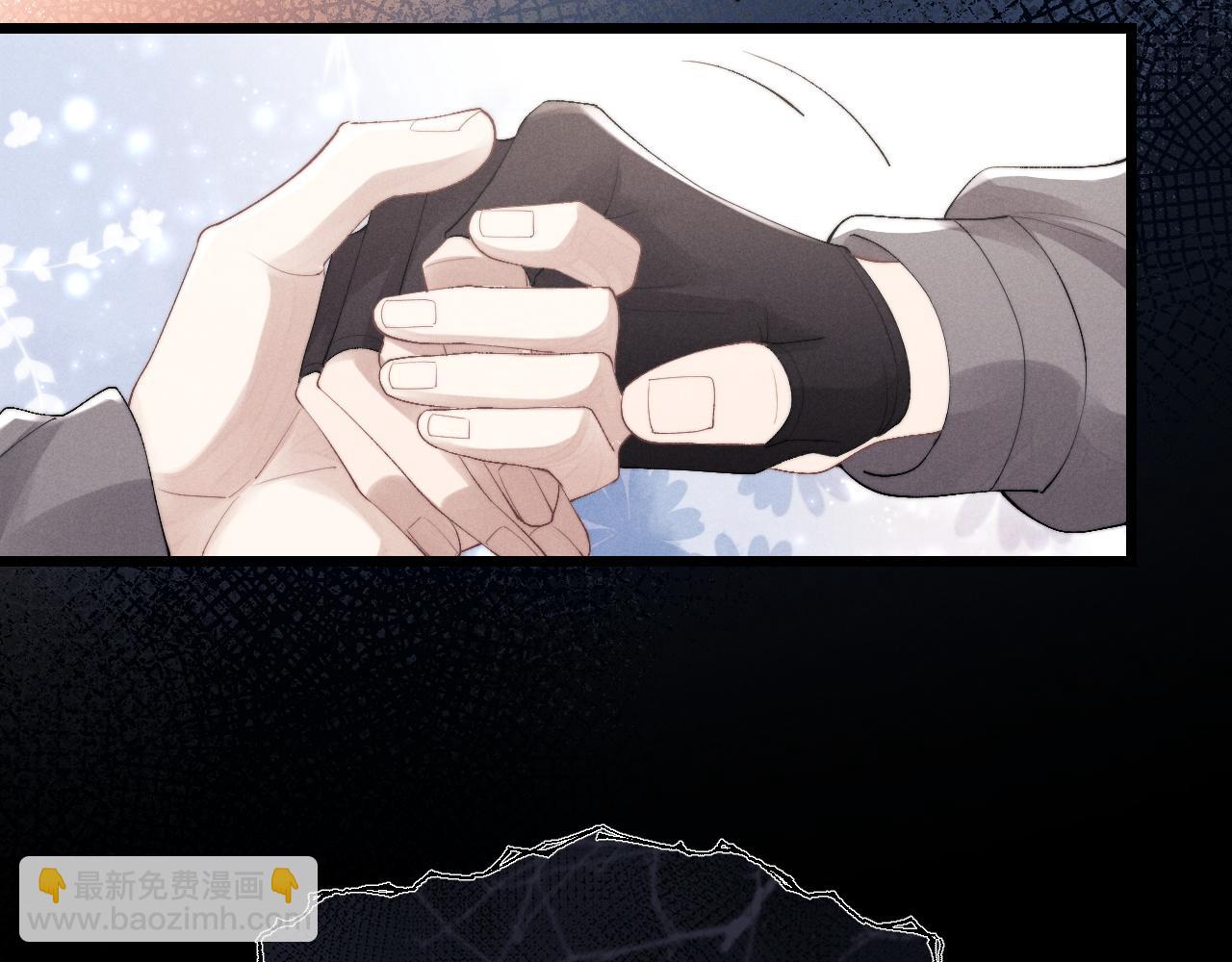 垂耳執事 - 第30話 曾經的過往……(3/3) - 4